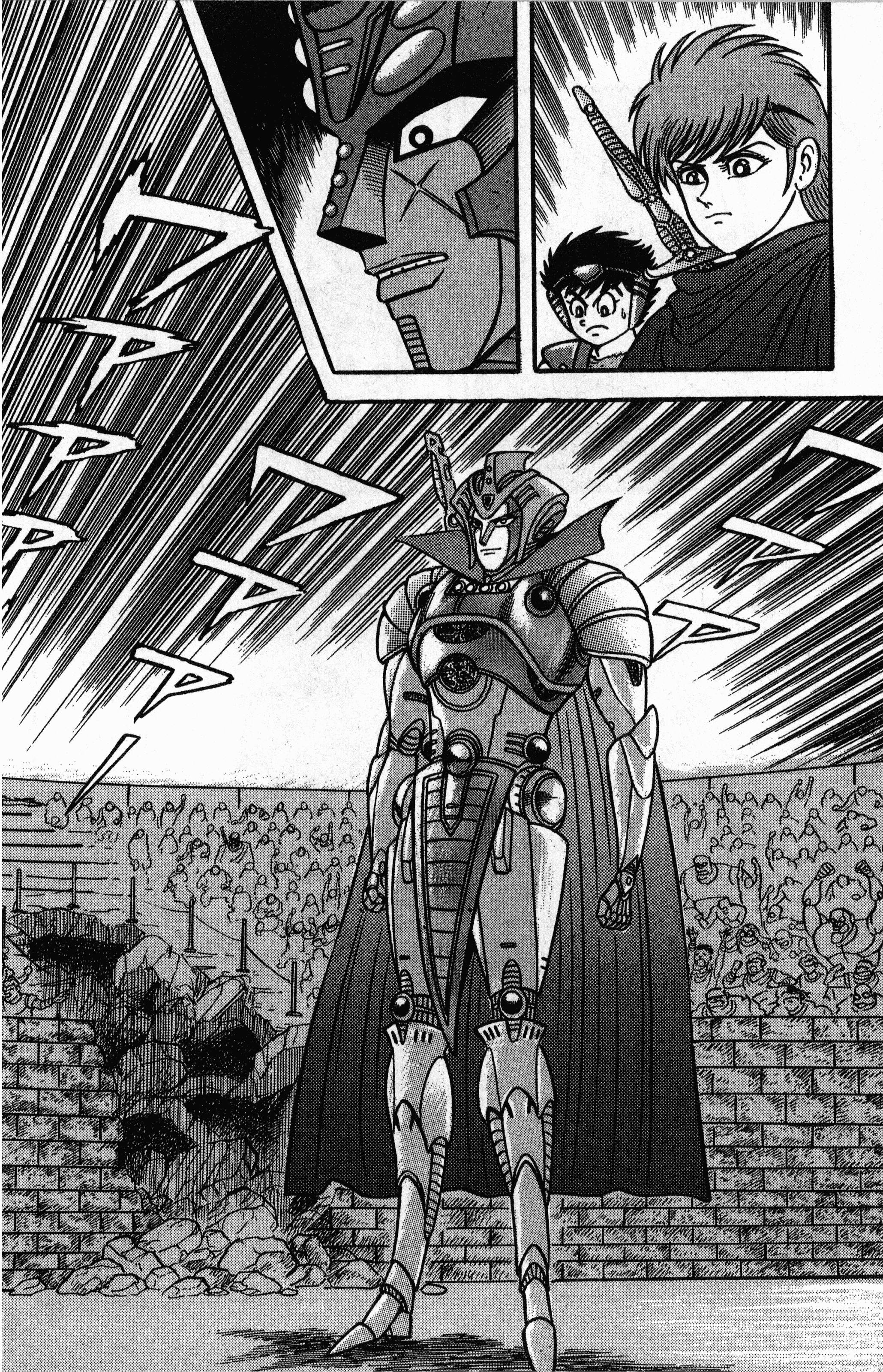 Page 202