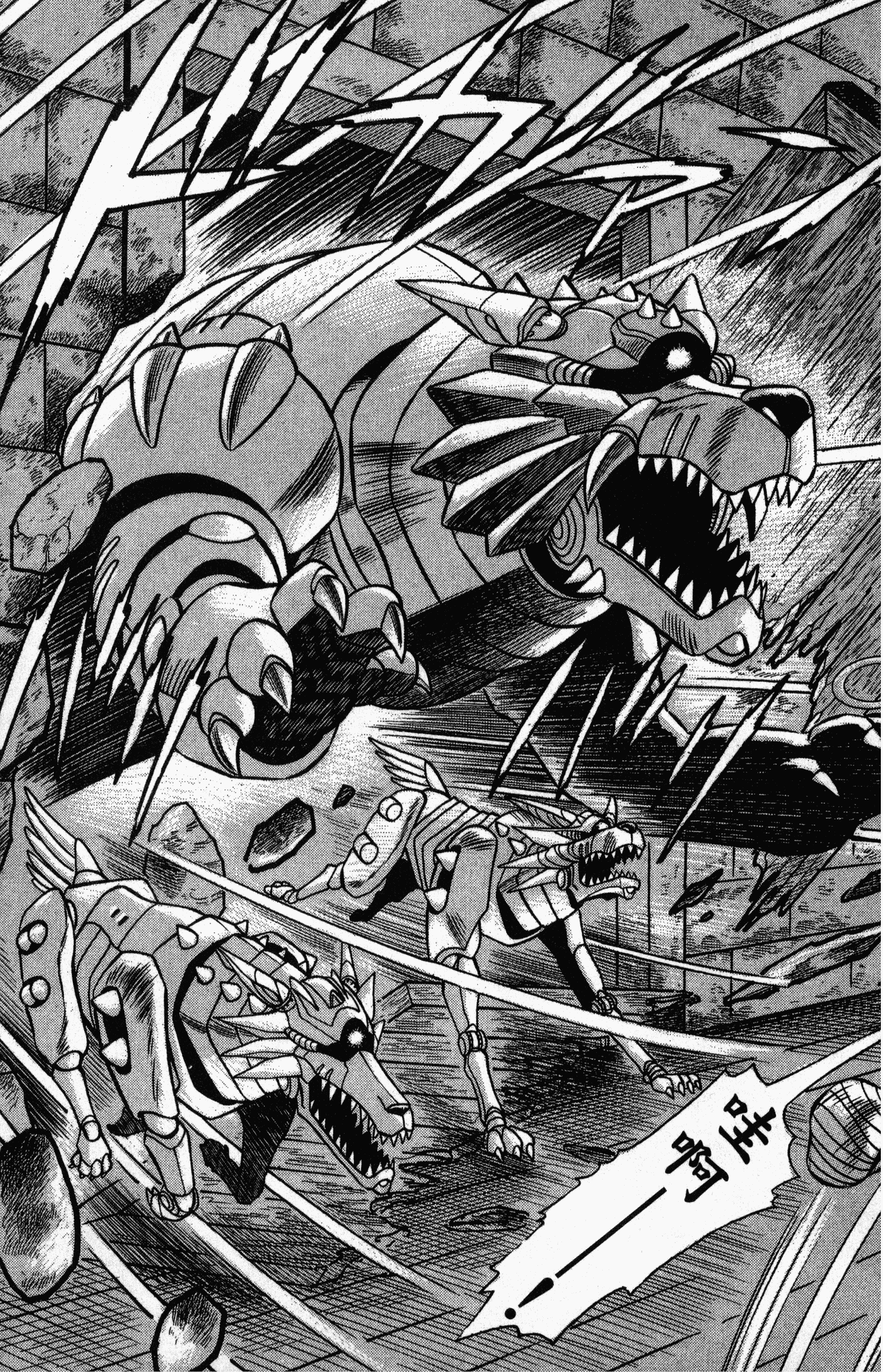 Page 83