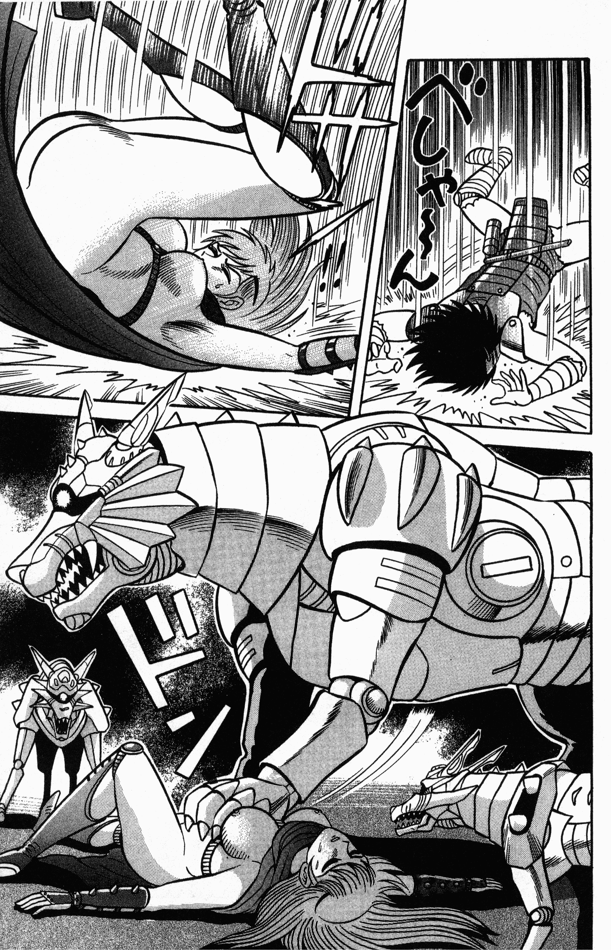 Page 89