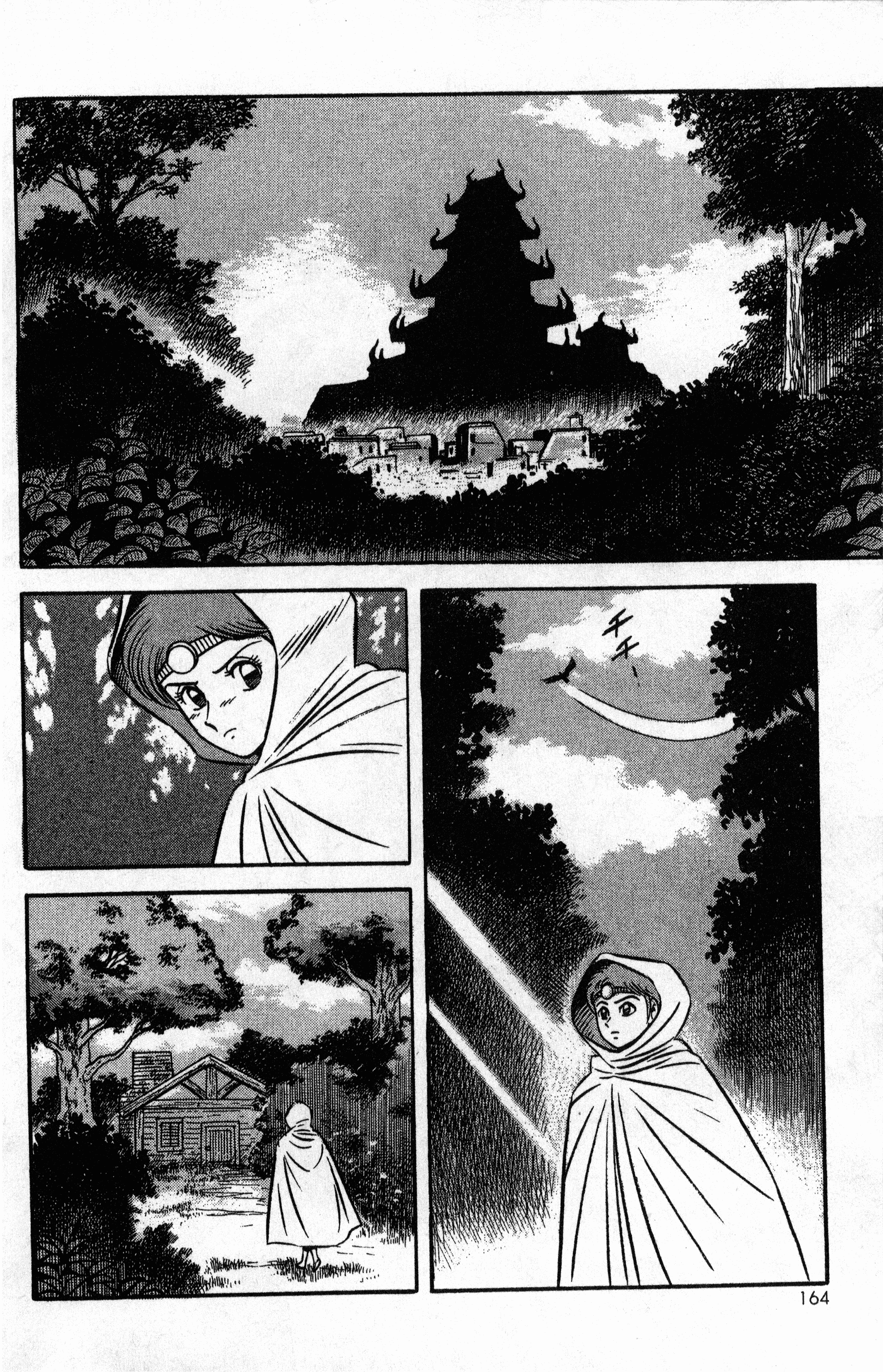 Page 166