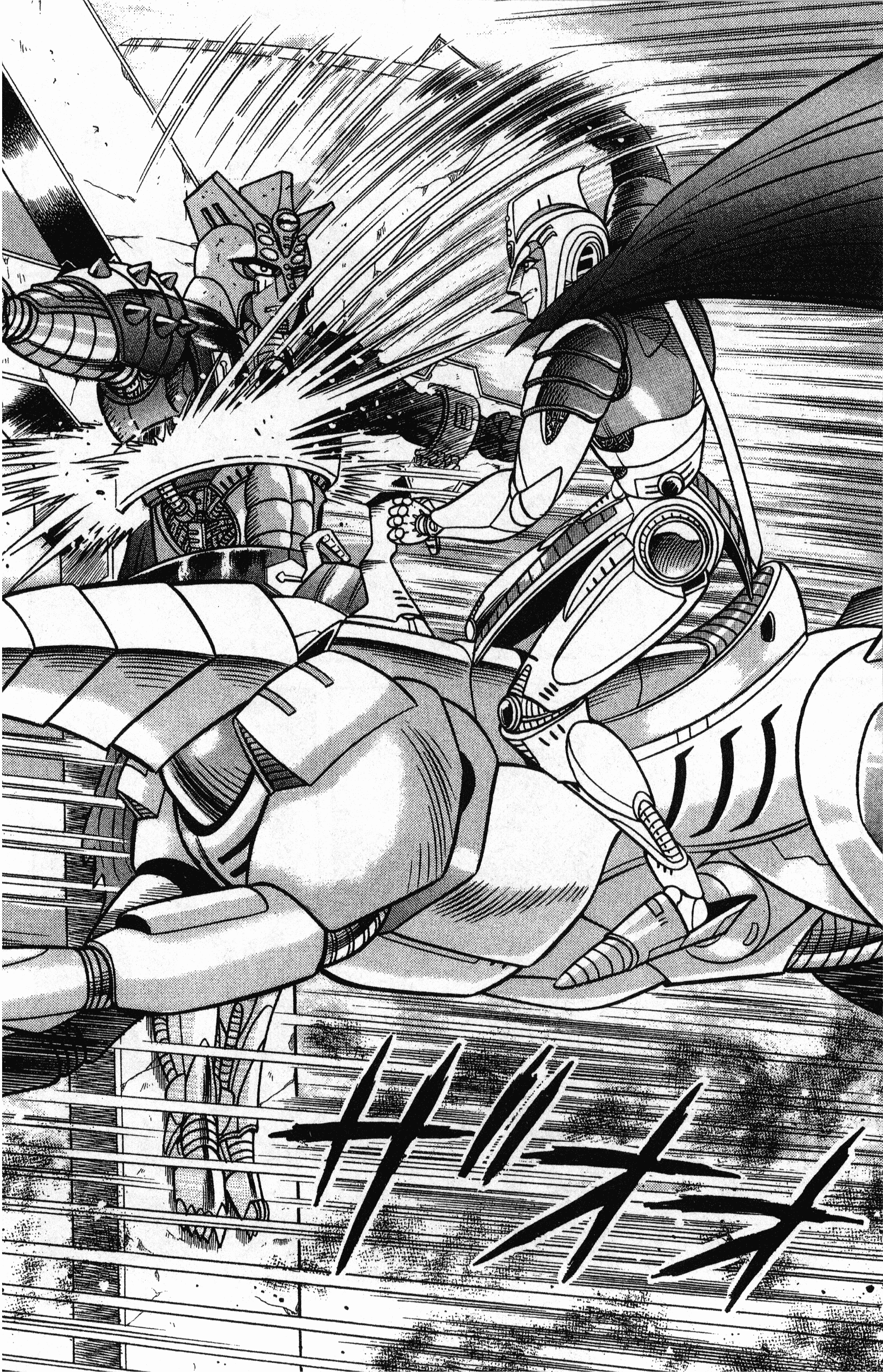 Page 200