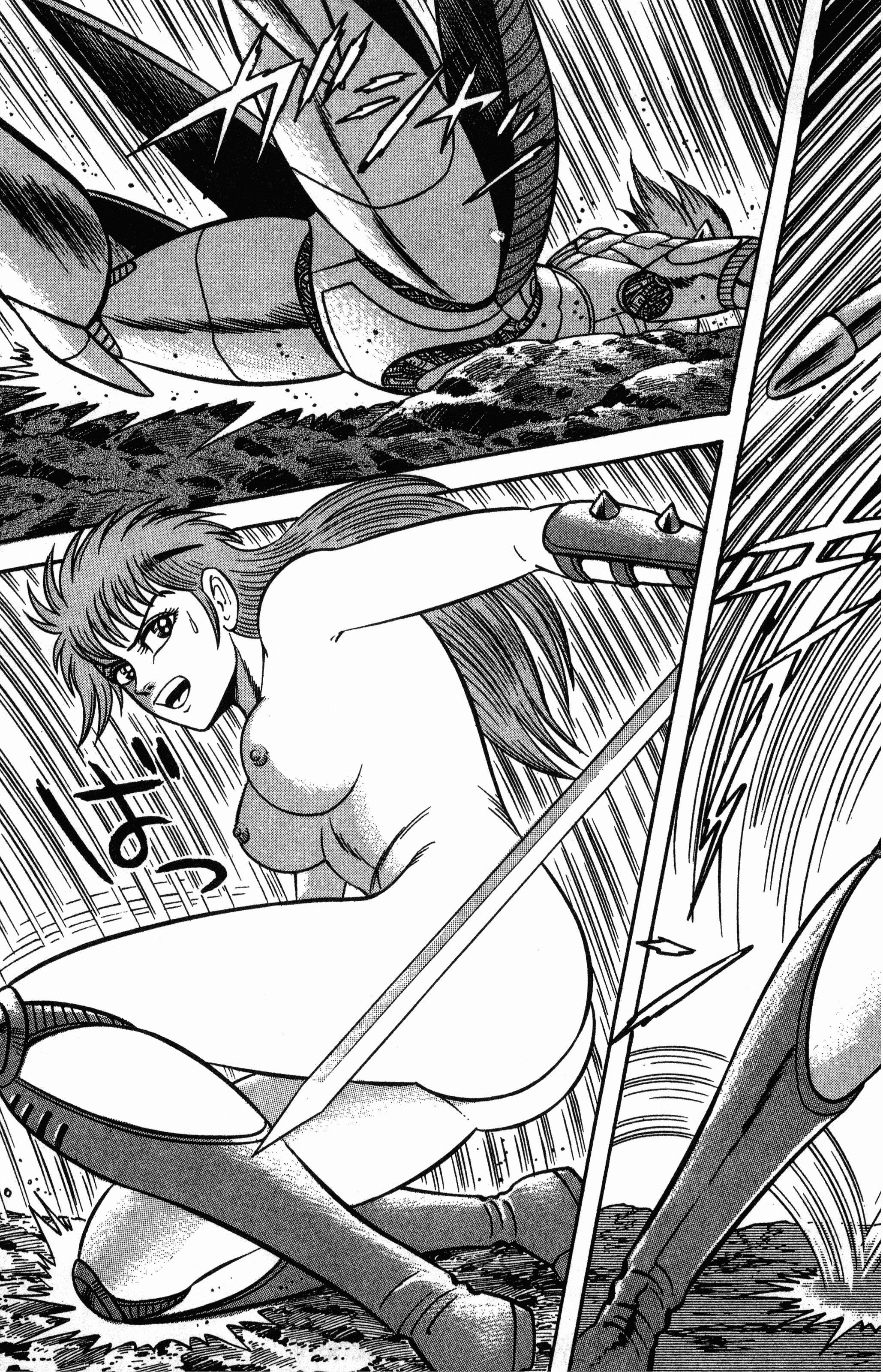 Page 76