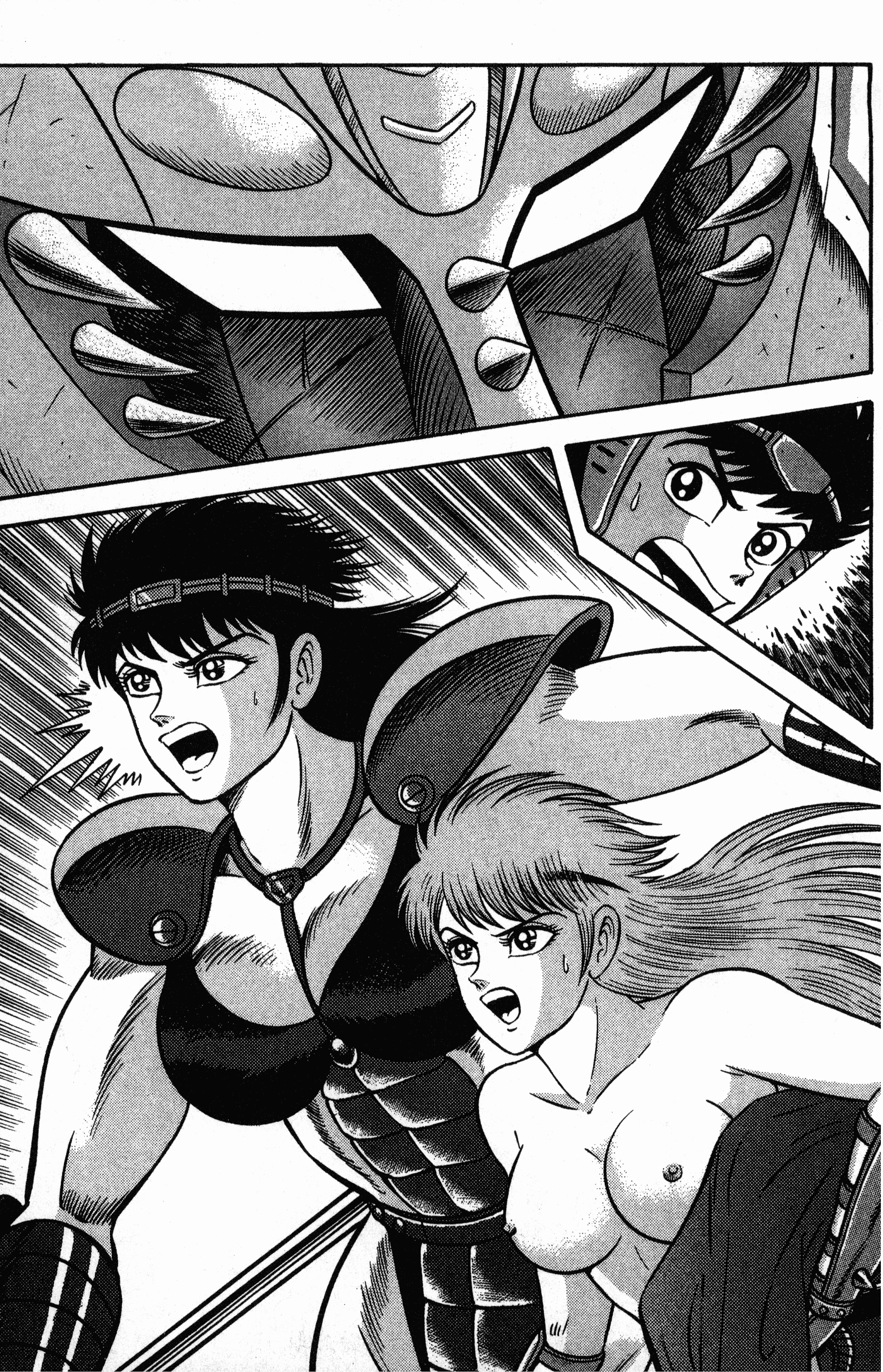 Page 88