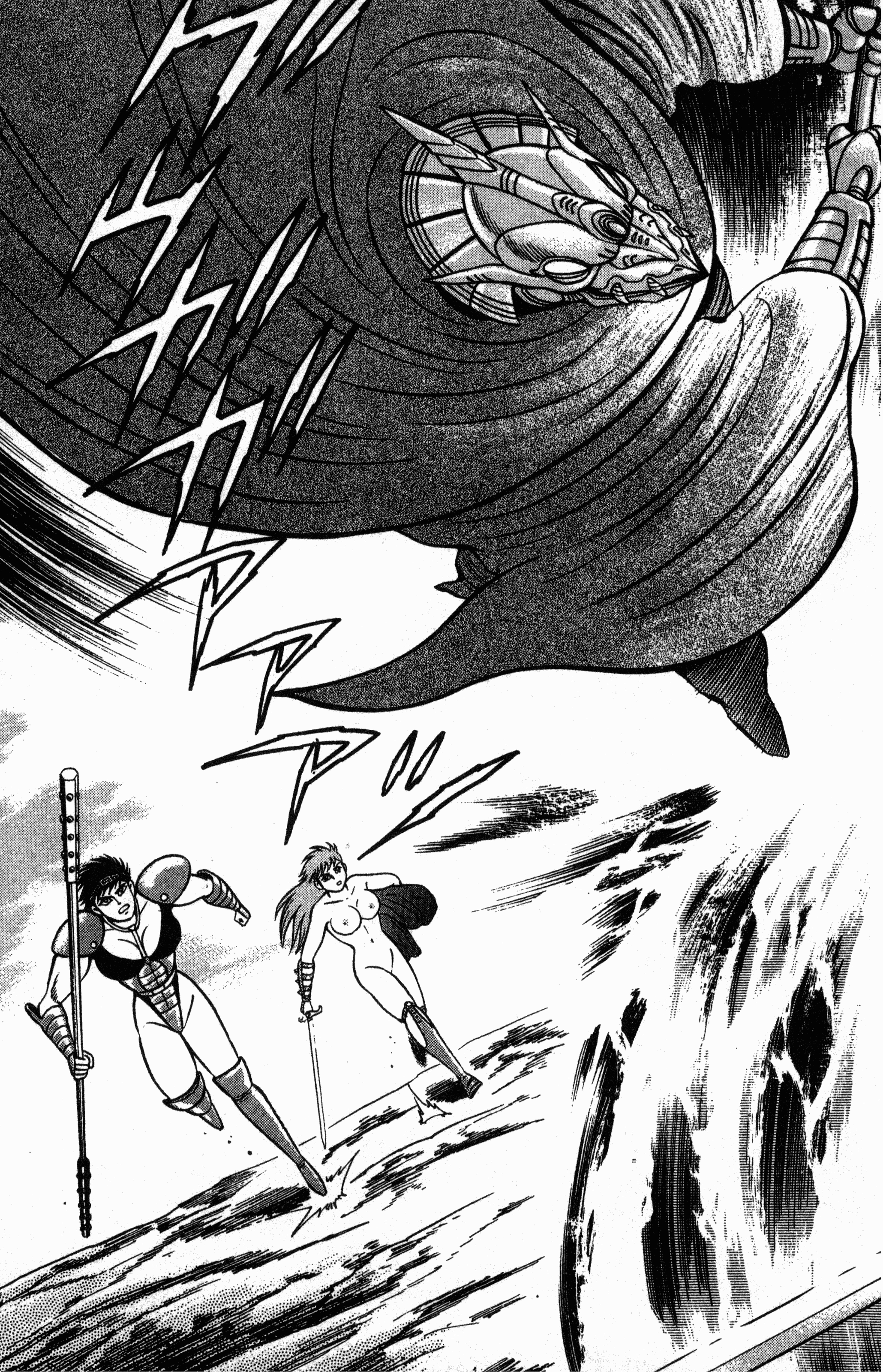 Page 90