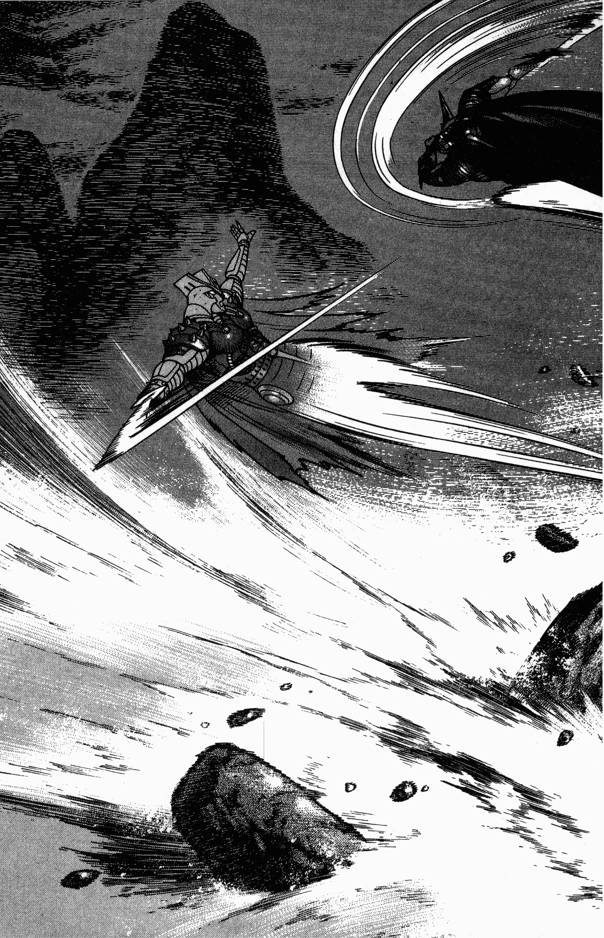 Page 200