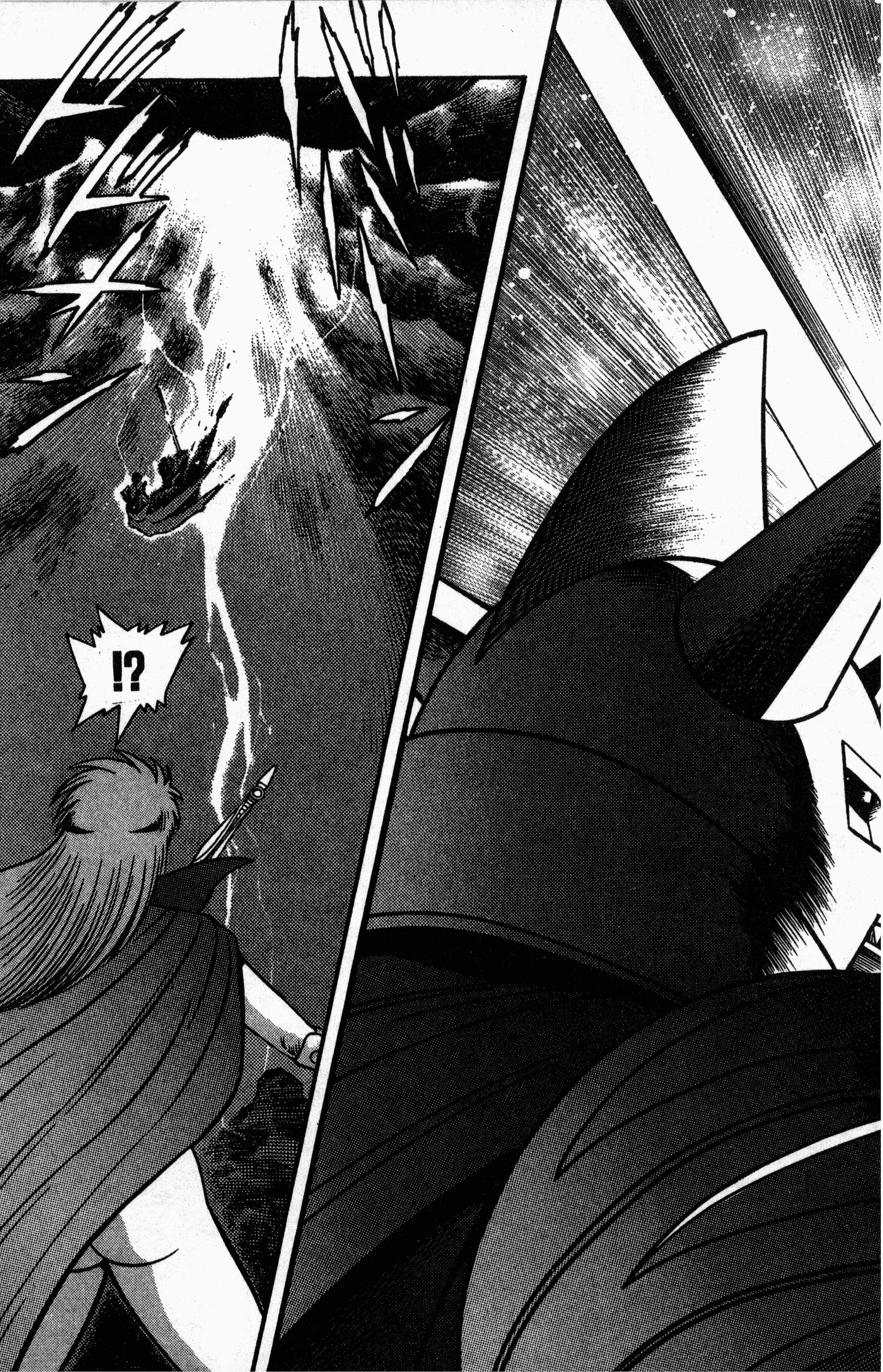 Page 206
