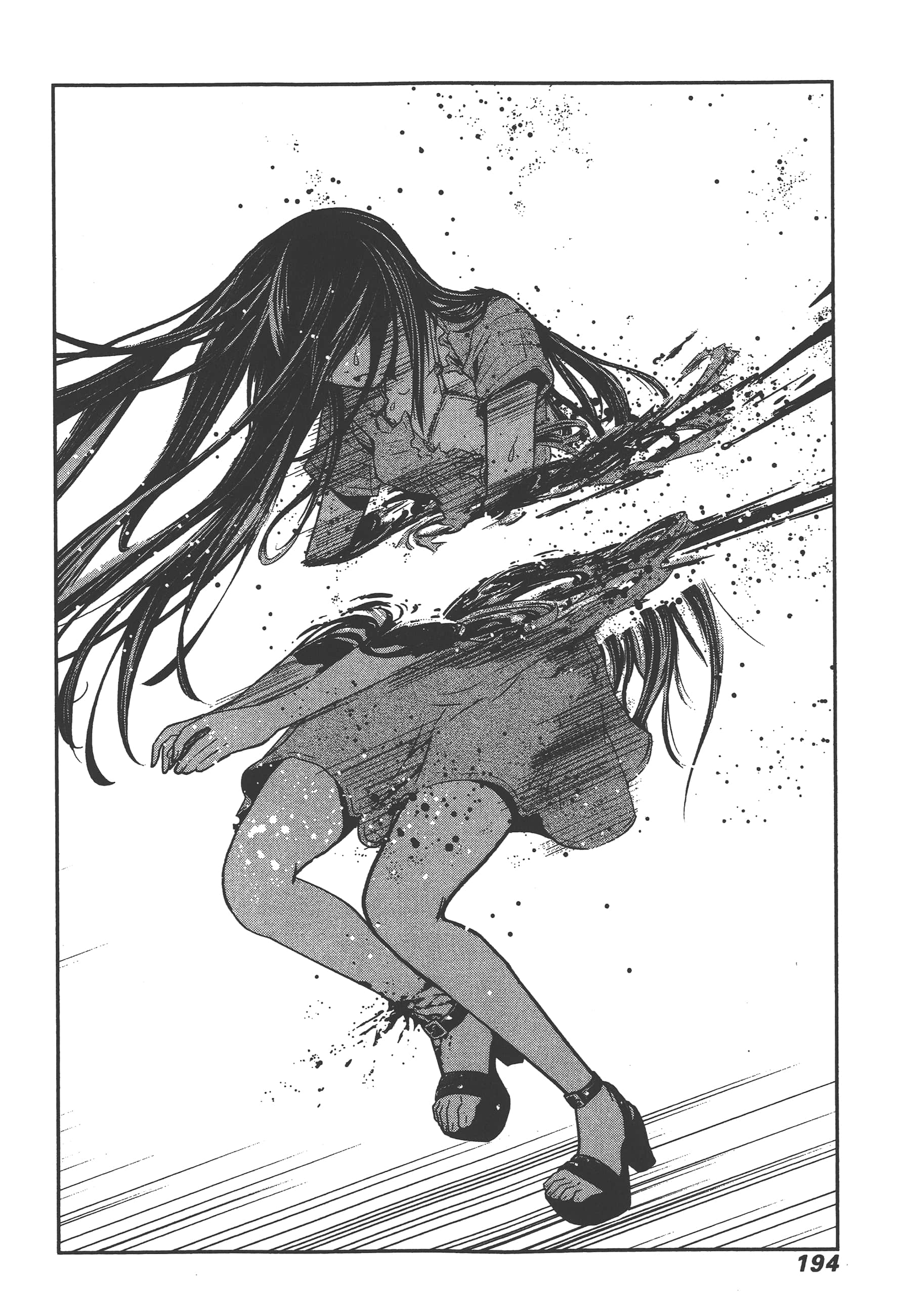 Page 197