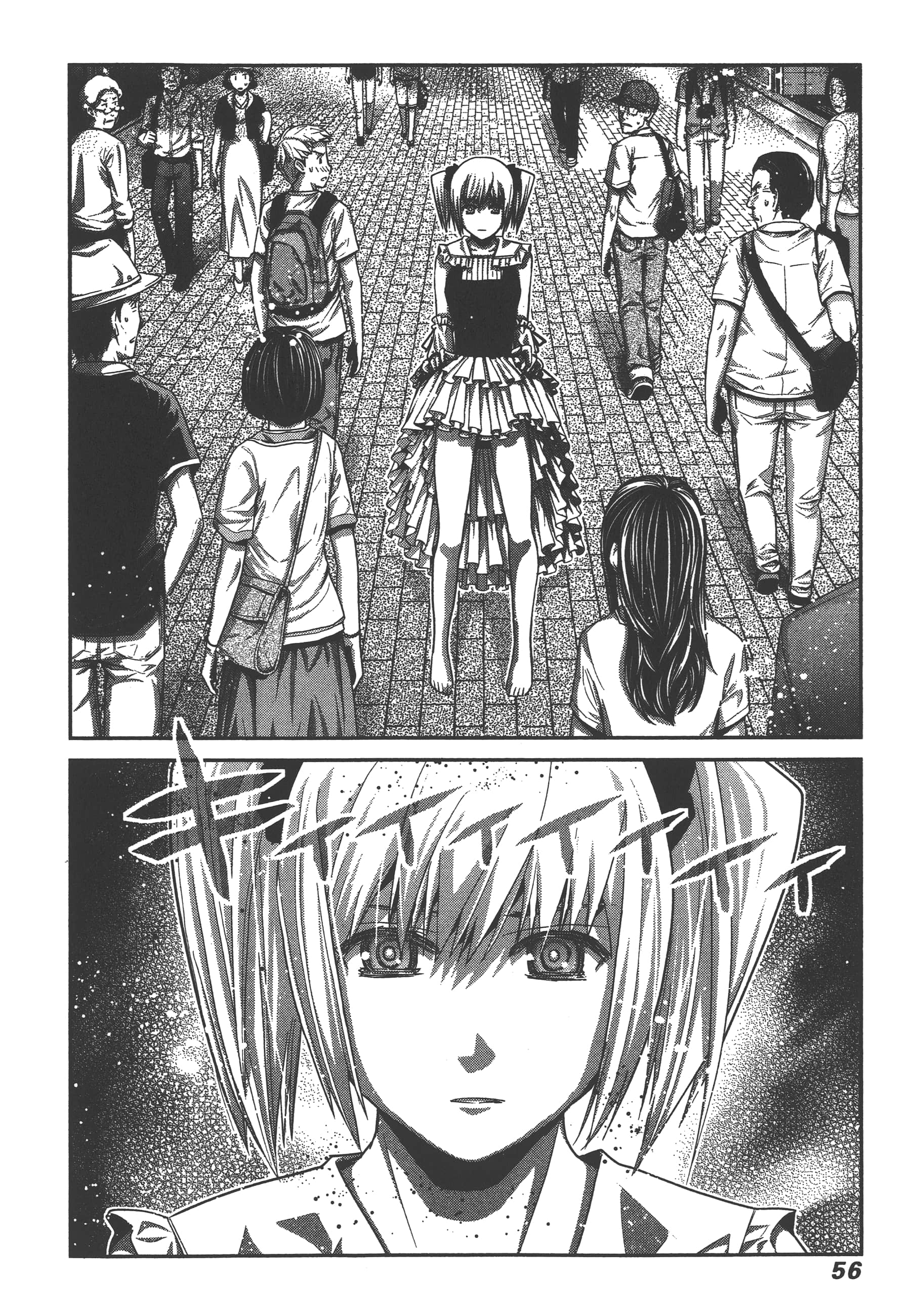 Page 59