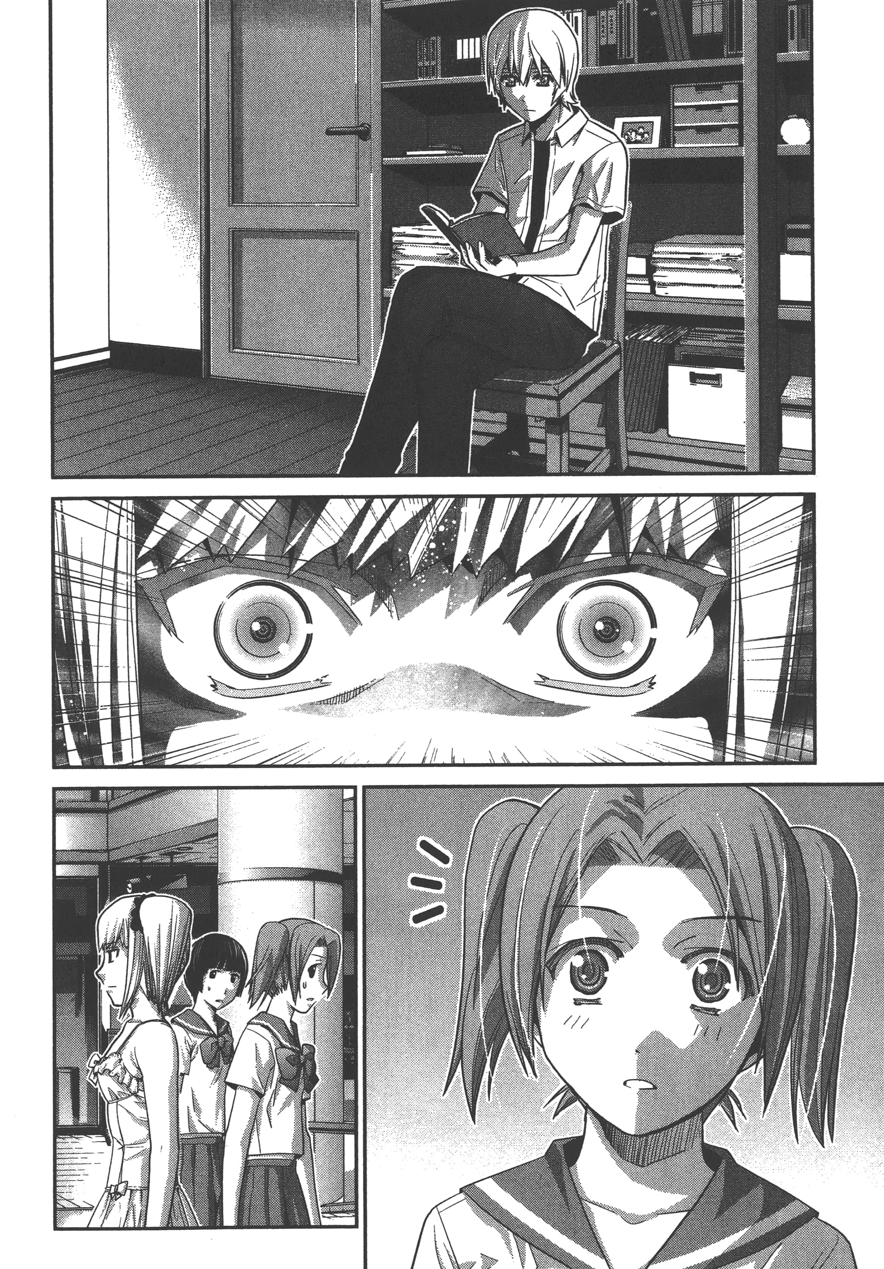 Page 69