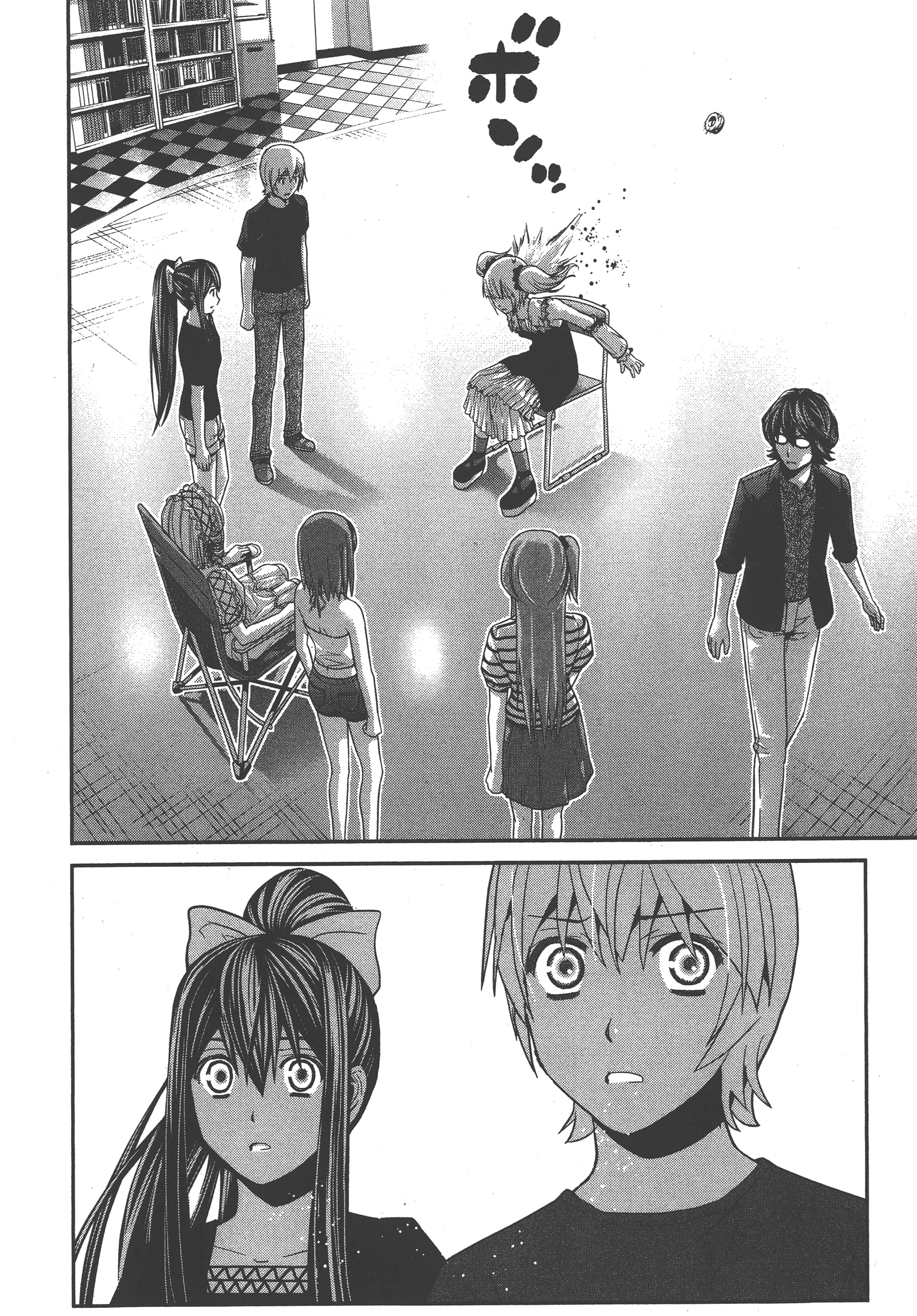 Page 169
