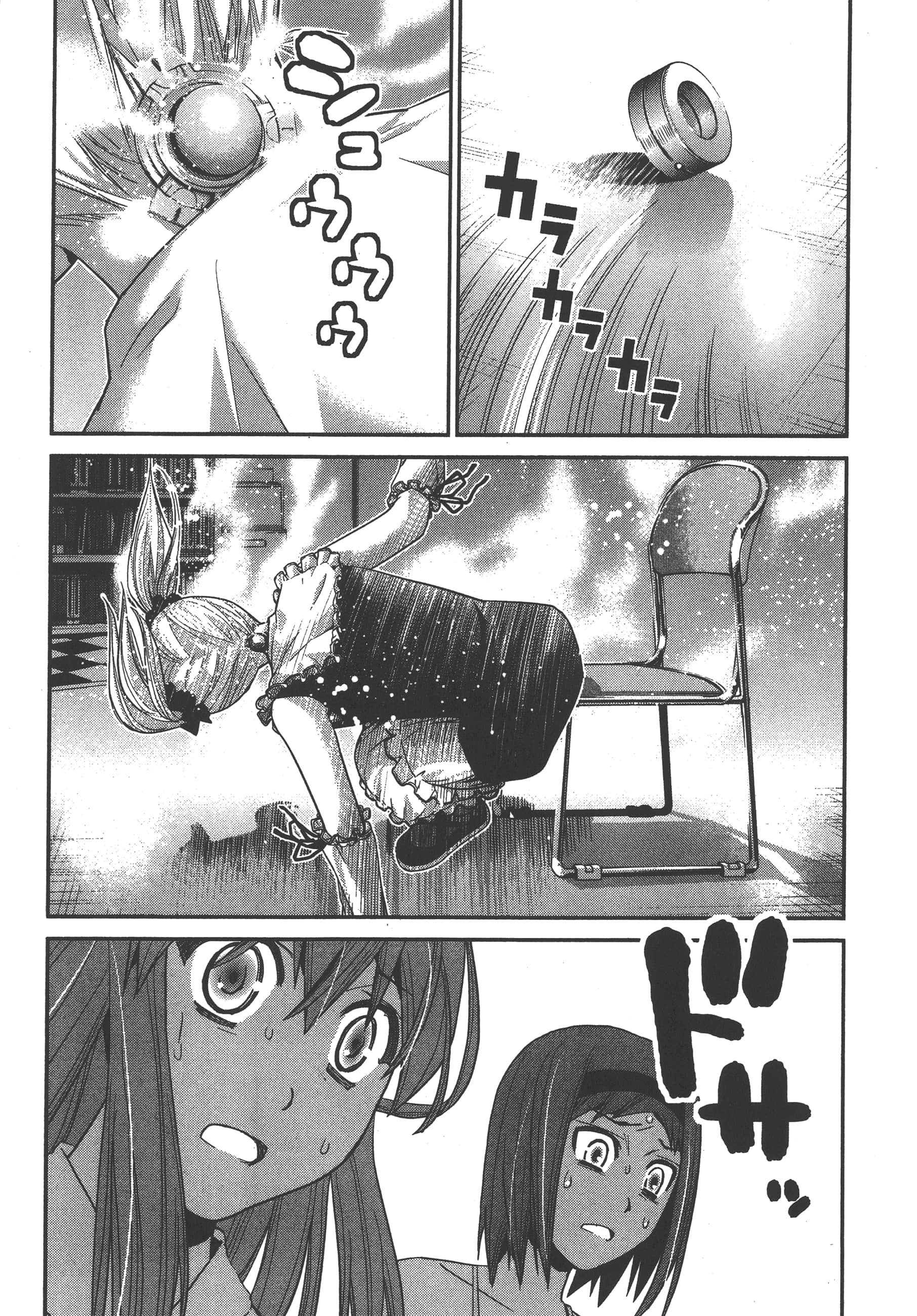 Page 170