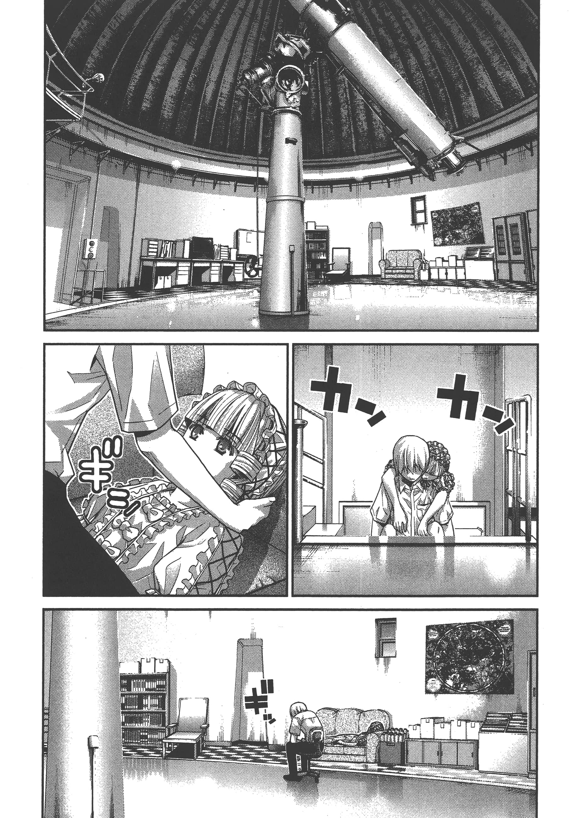 Page 153