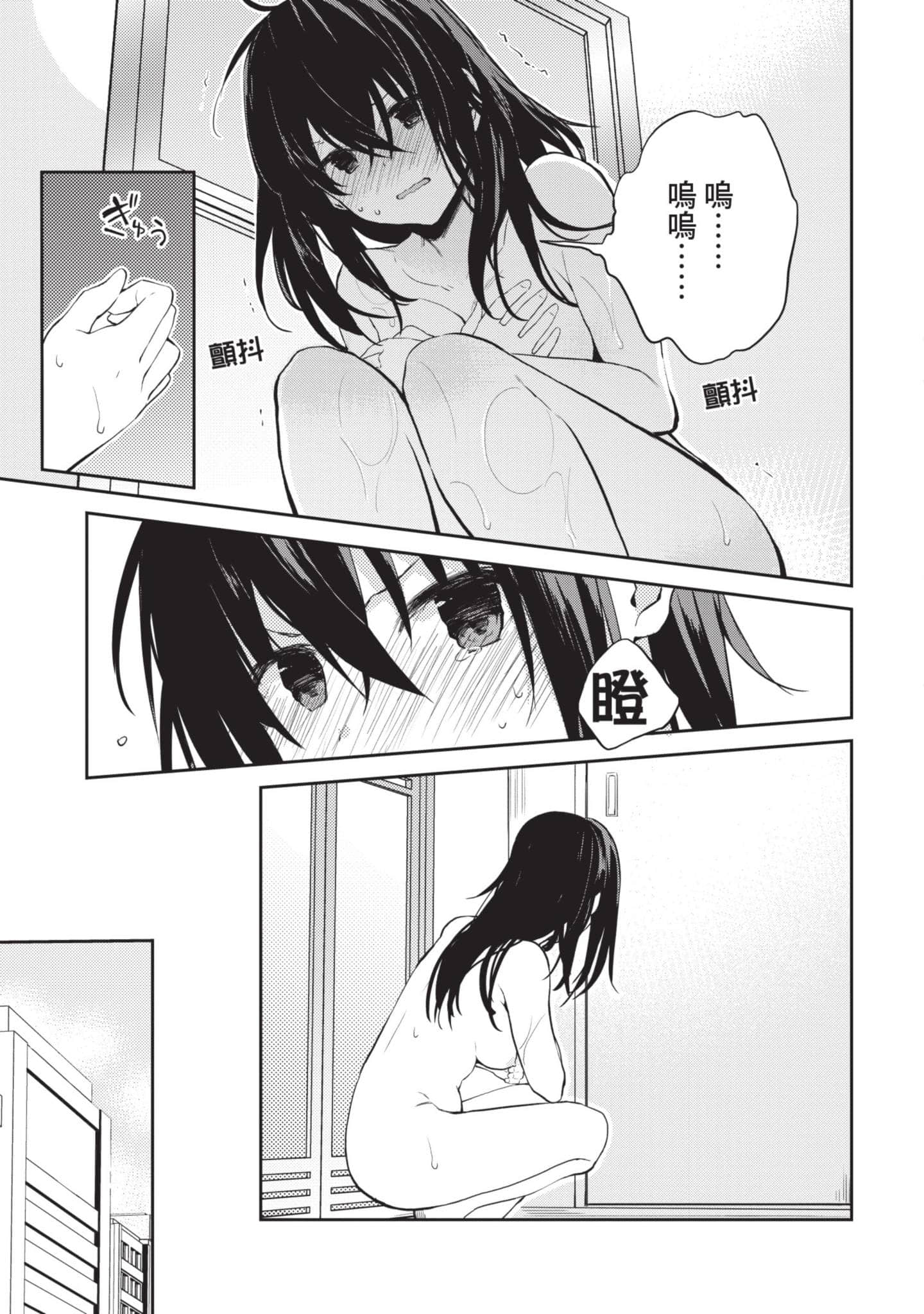 第 126 页