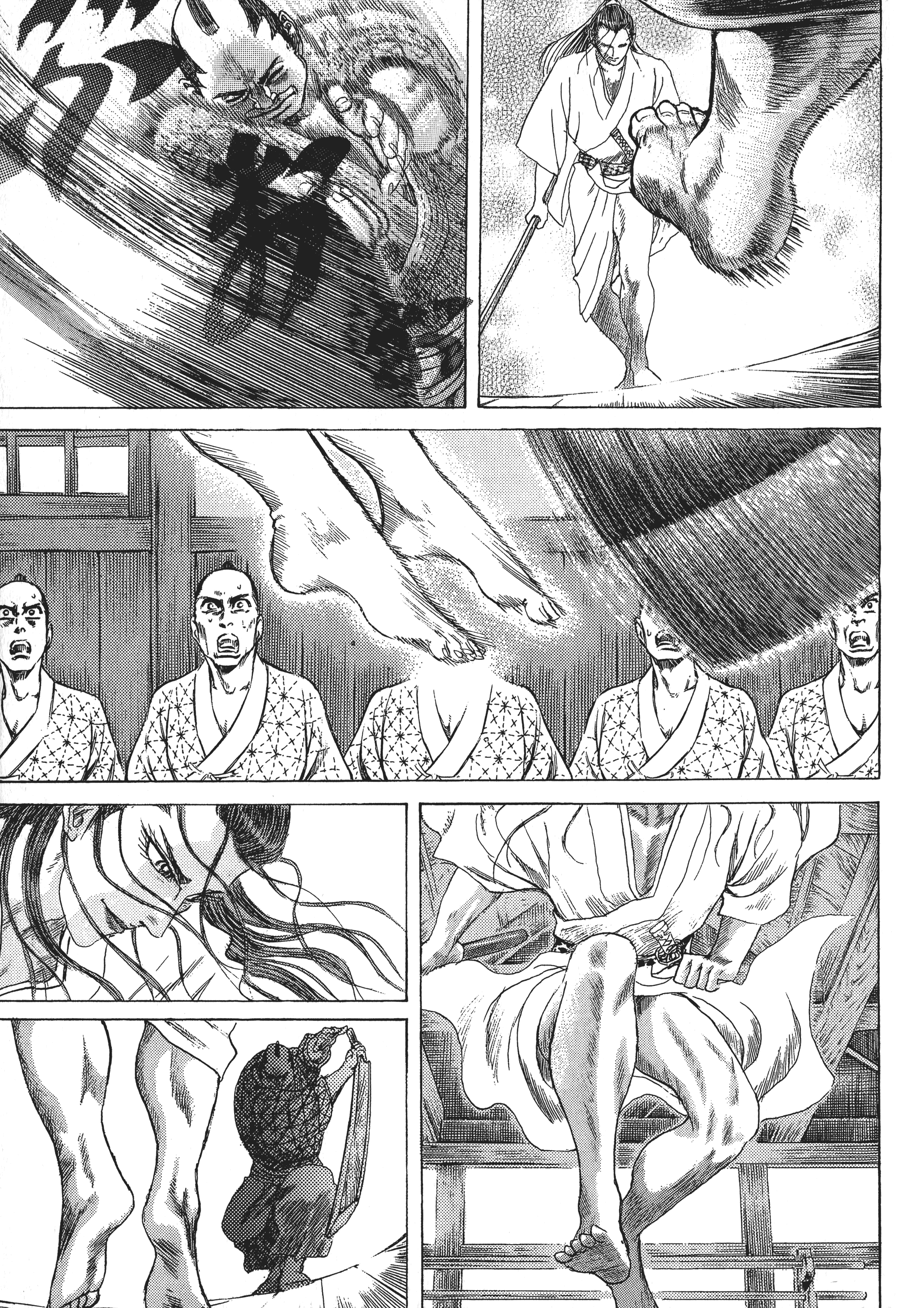 Page 105