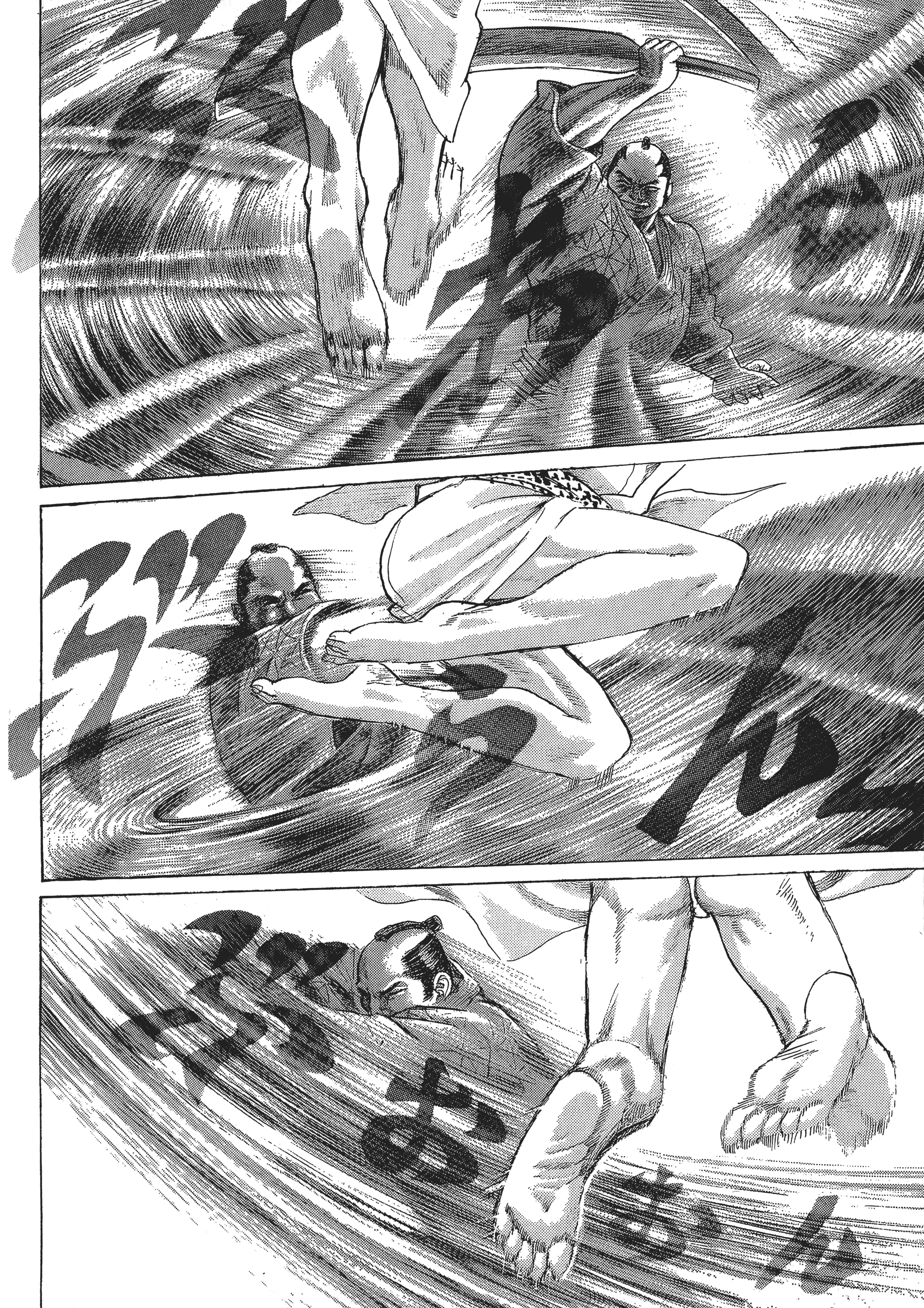 Page 106