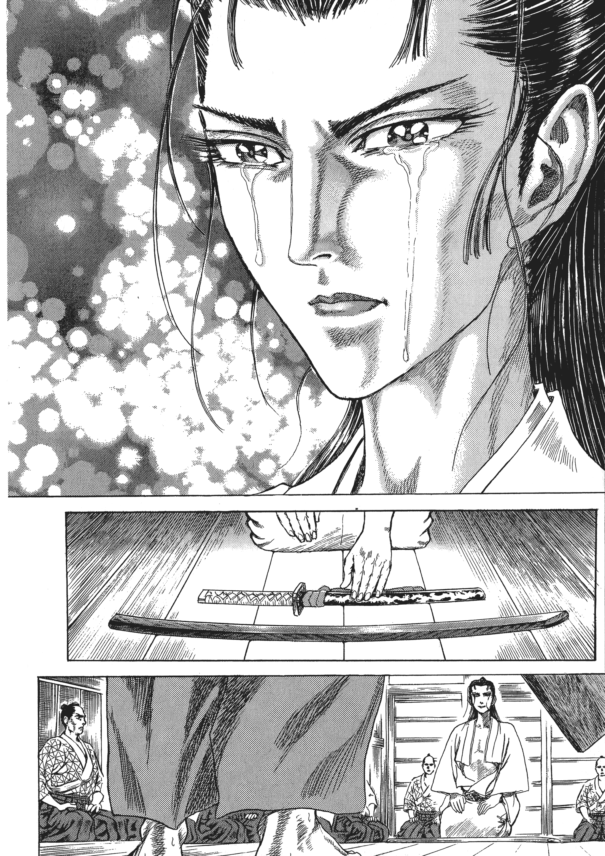 Page 112