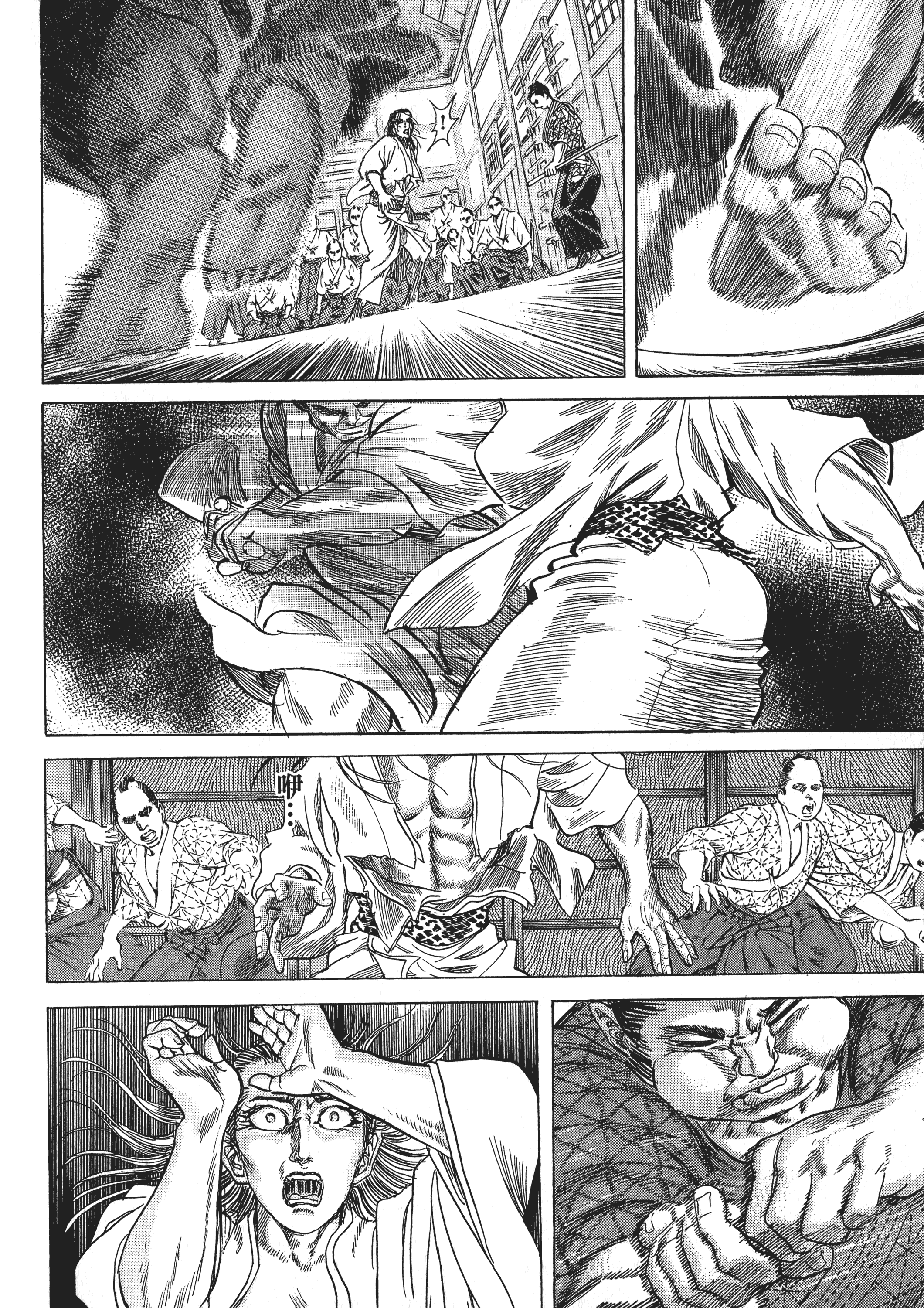 Page 118
