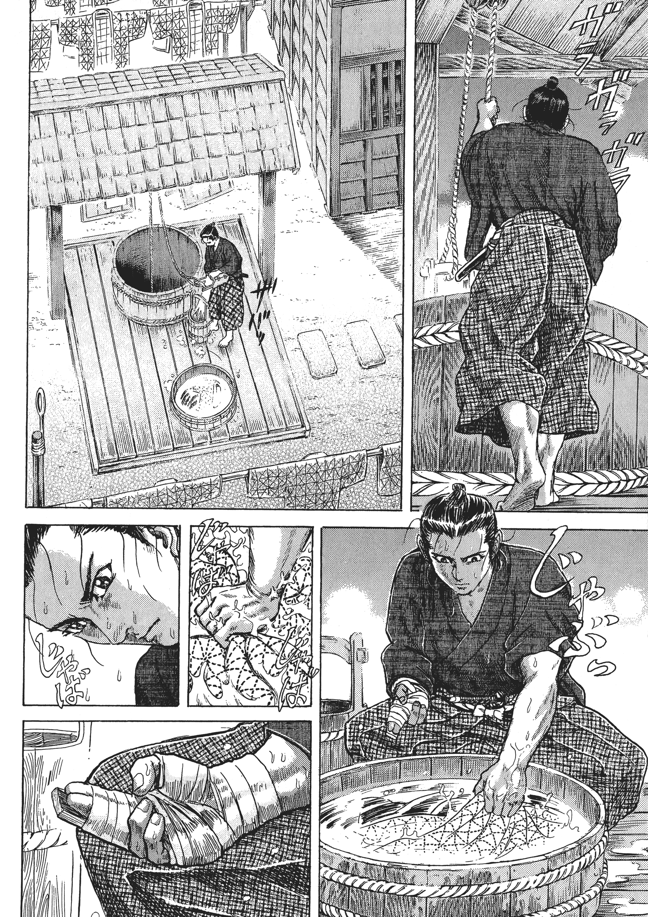 Page 128