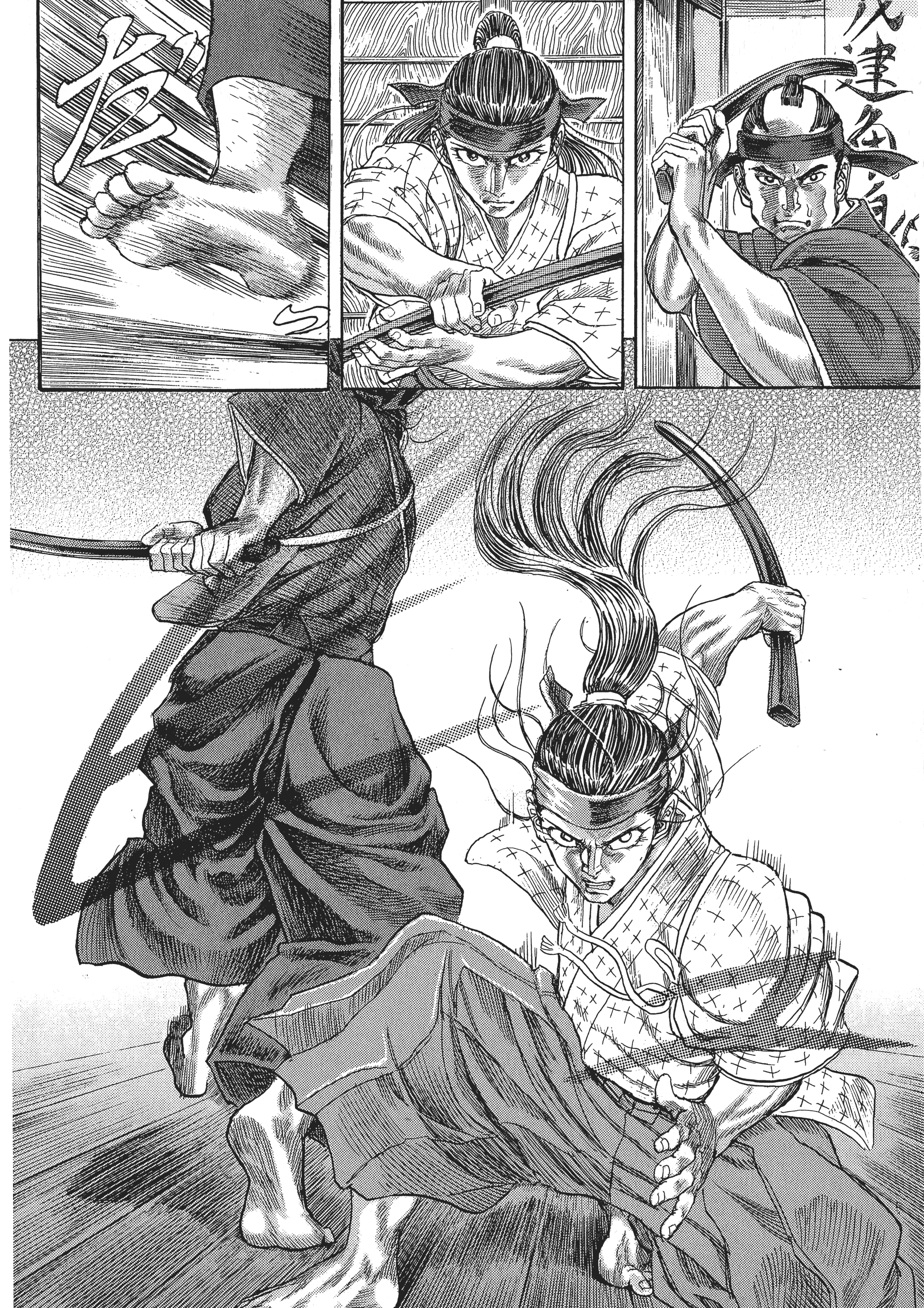 Page 164