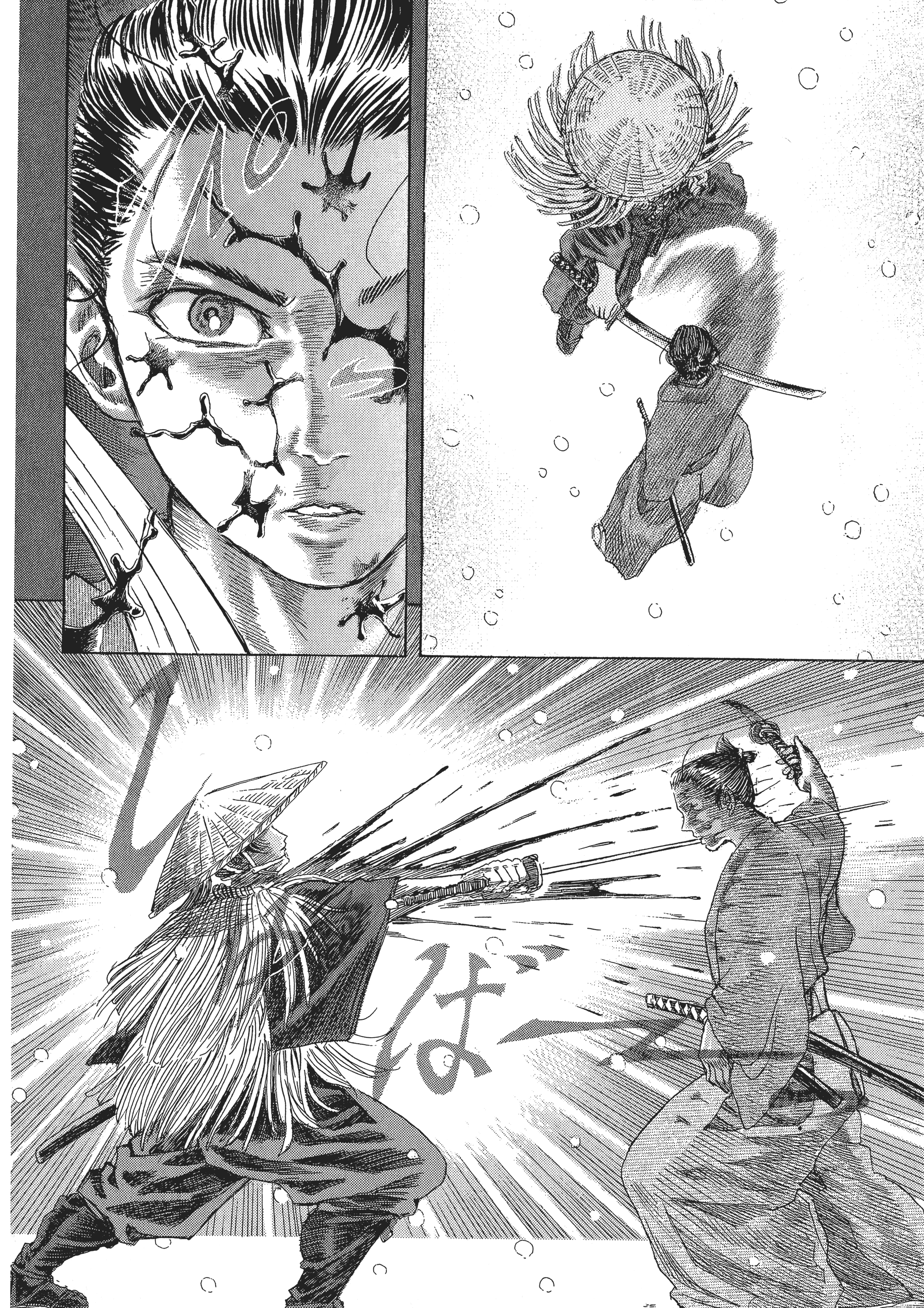 Page 149
