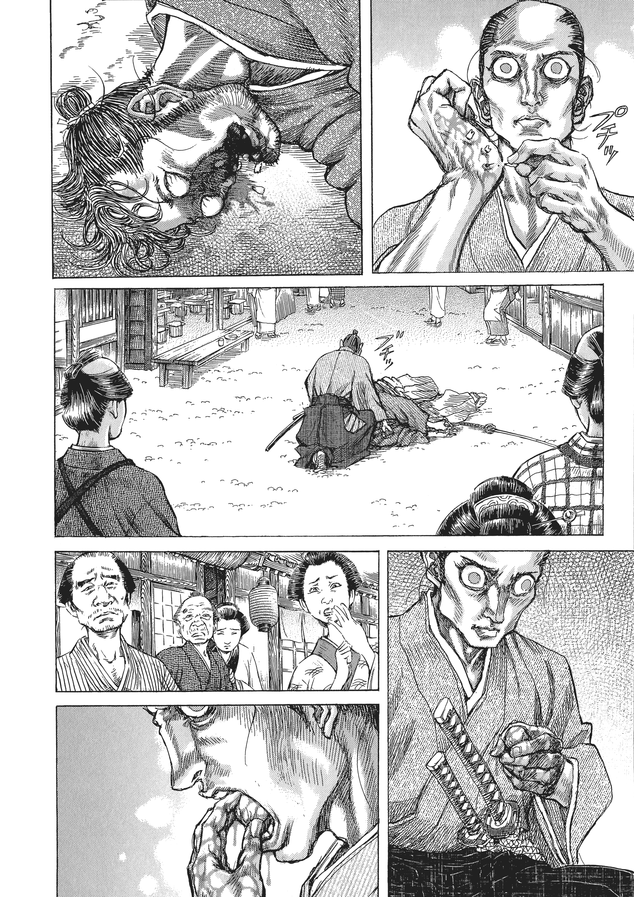 Page 125