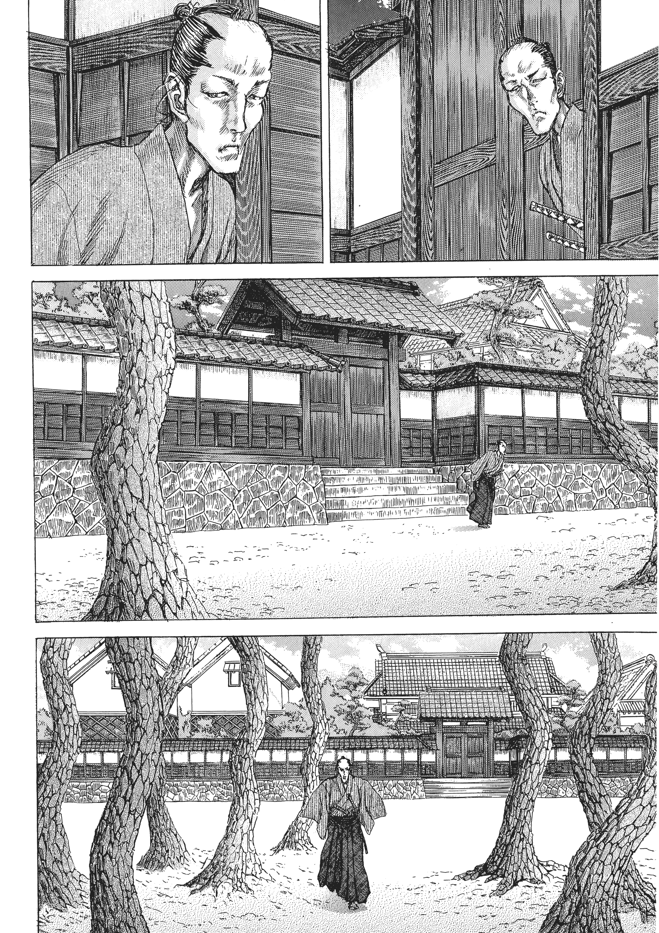Page 201