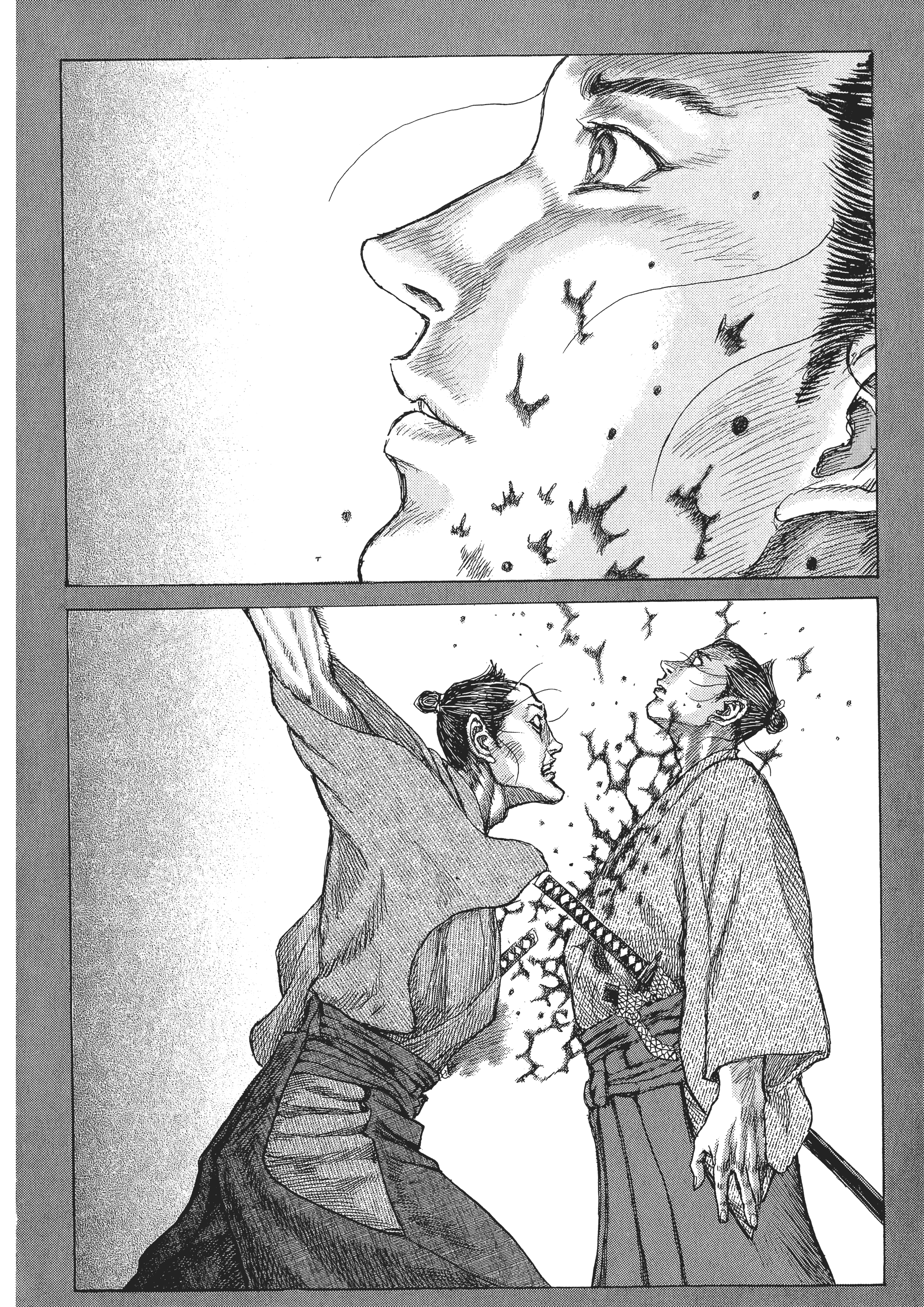 Page 209