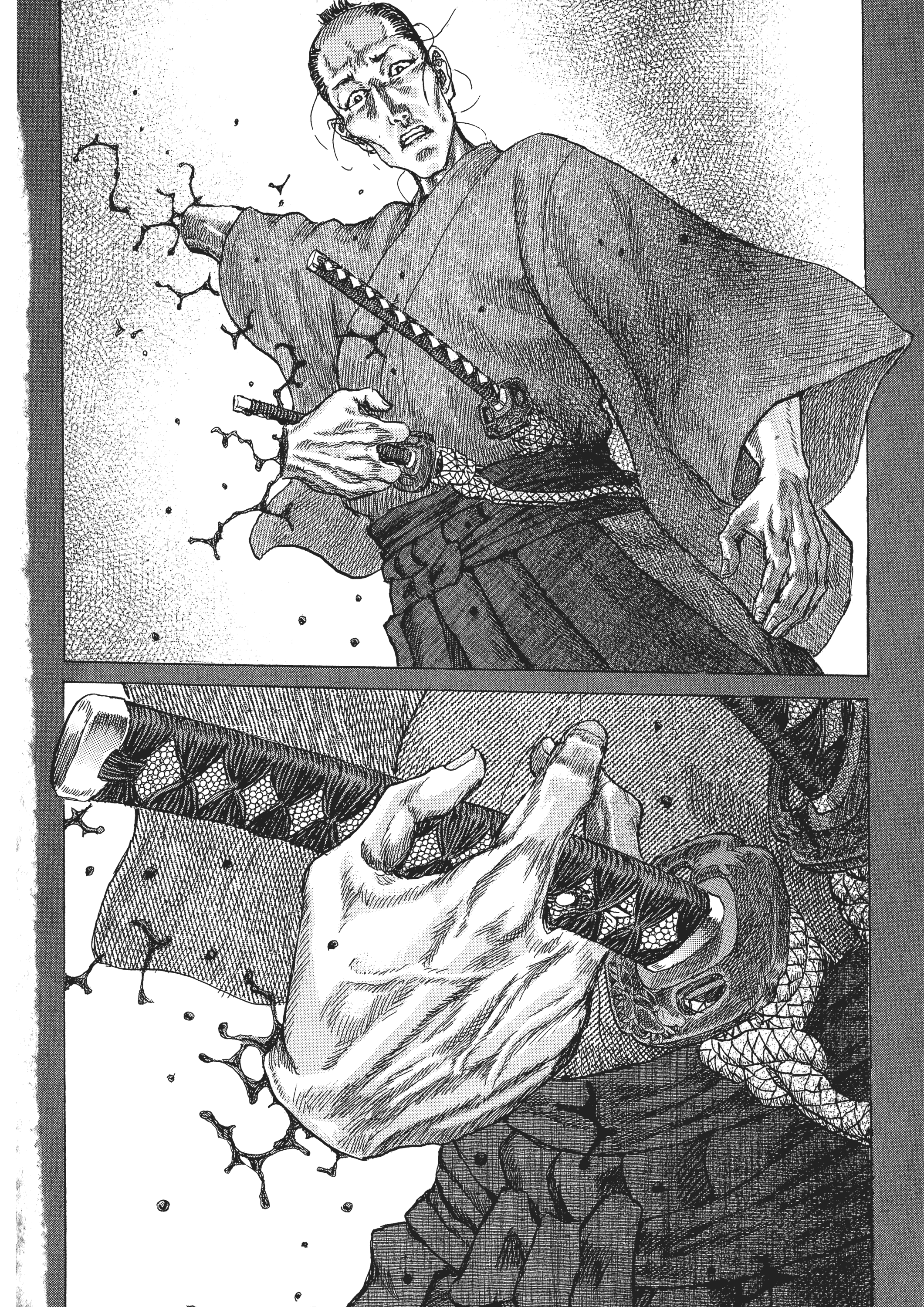 Page 211
