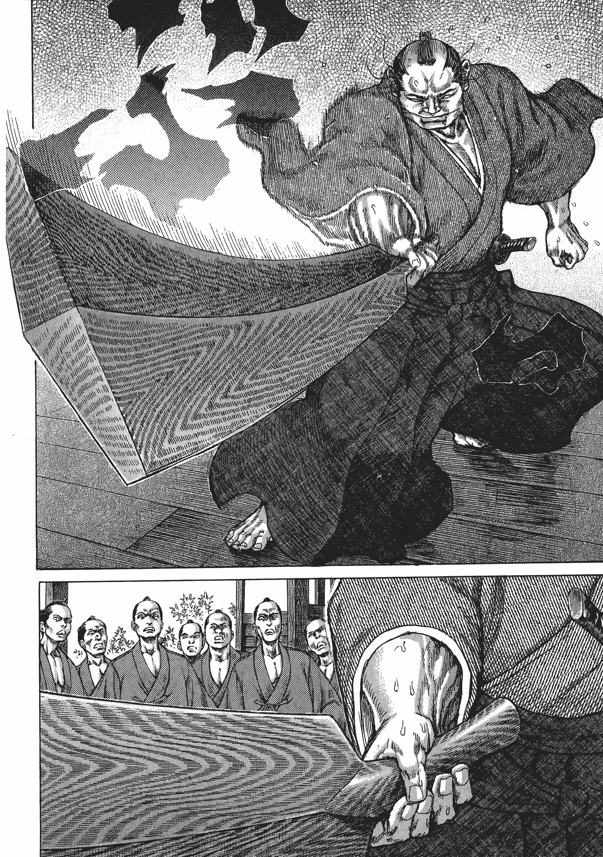 Page 184