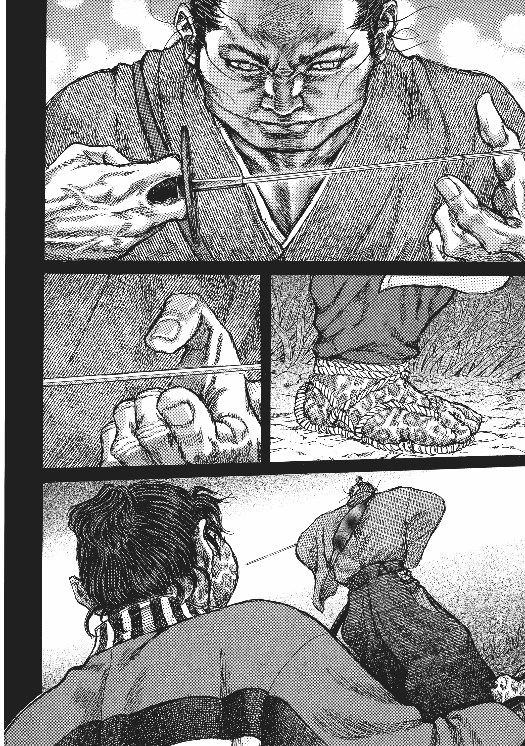 Page 202