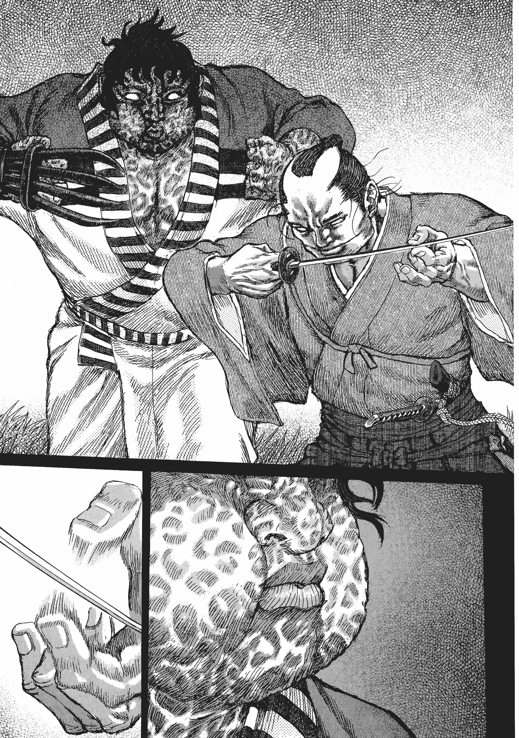 Page 203