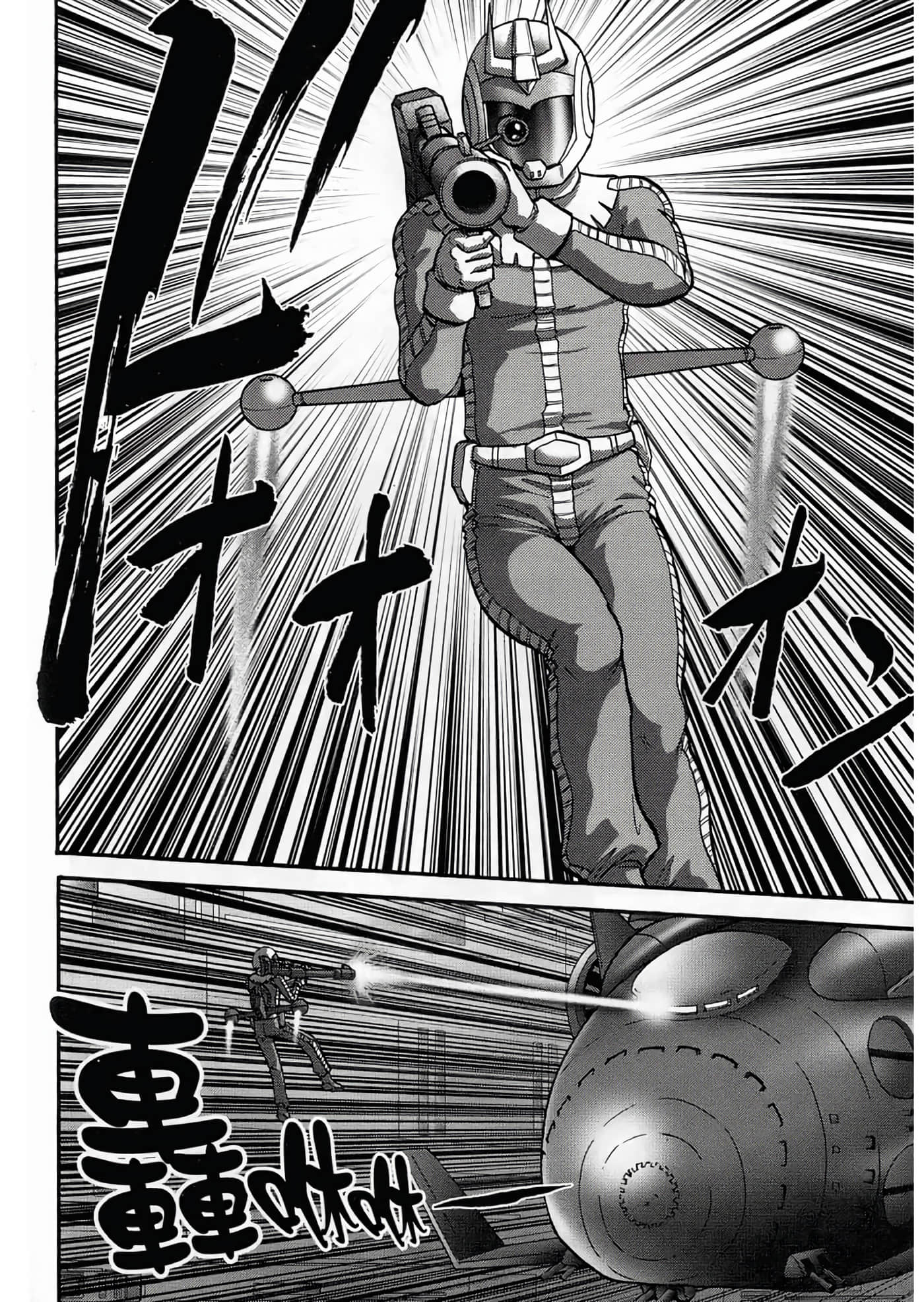 Page 156