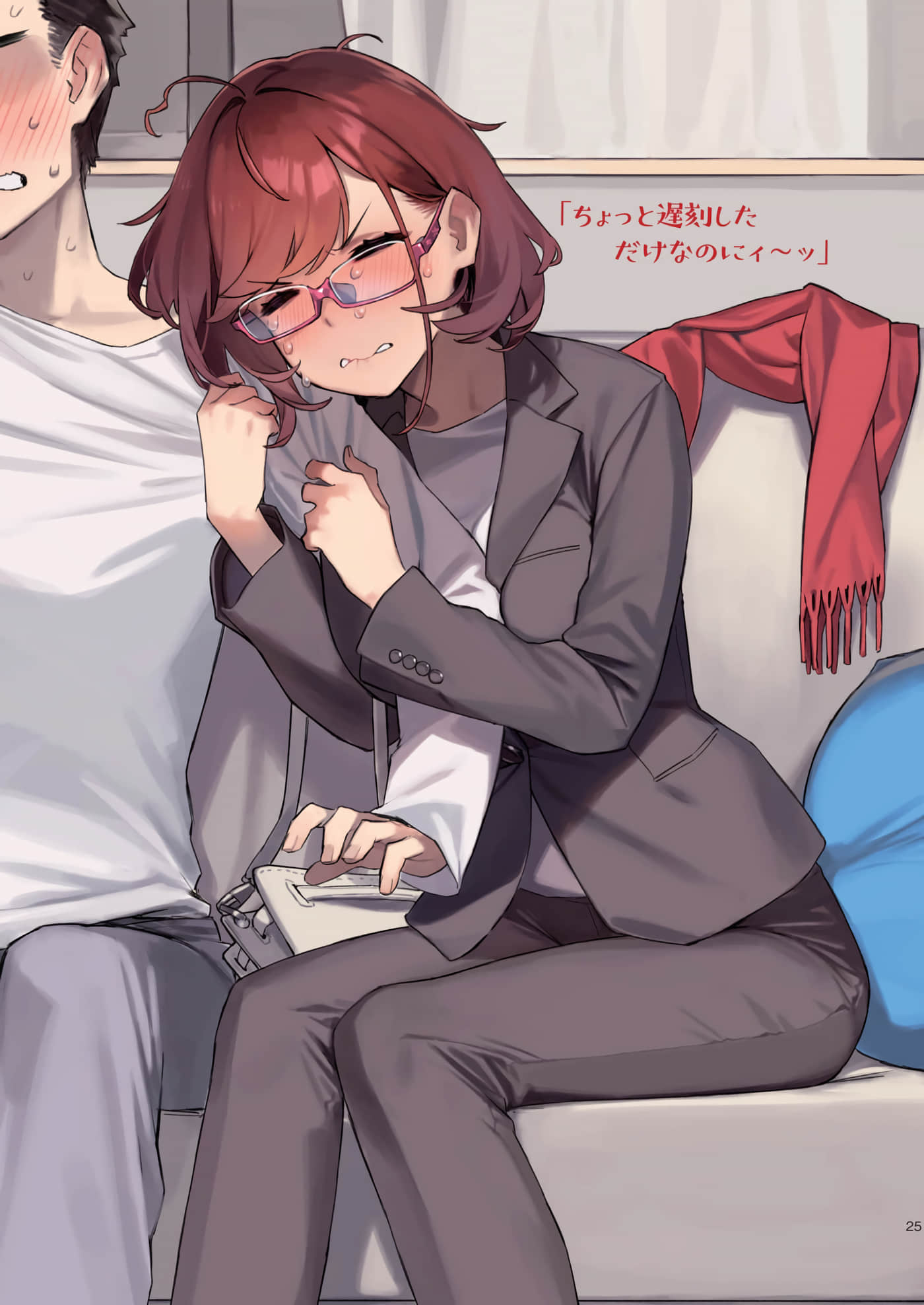 Page 26