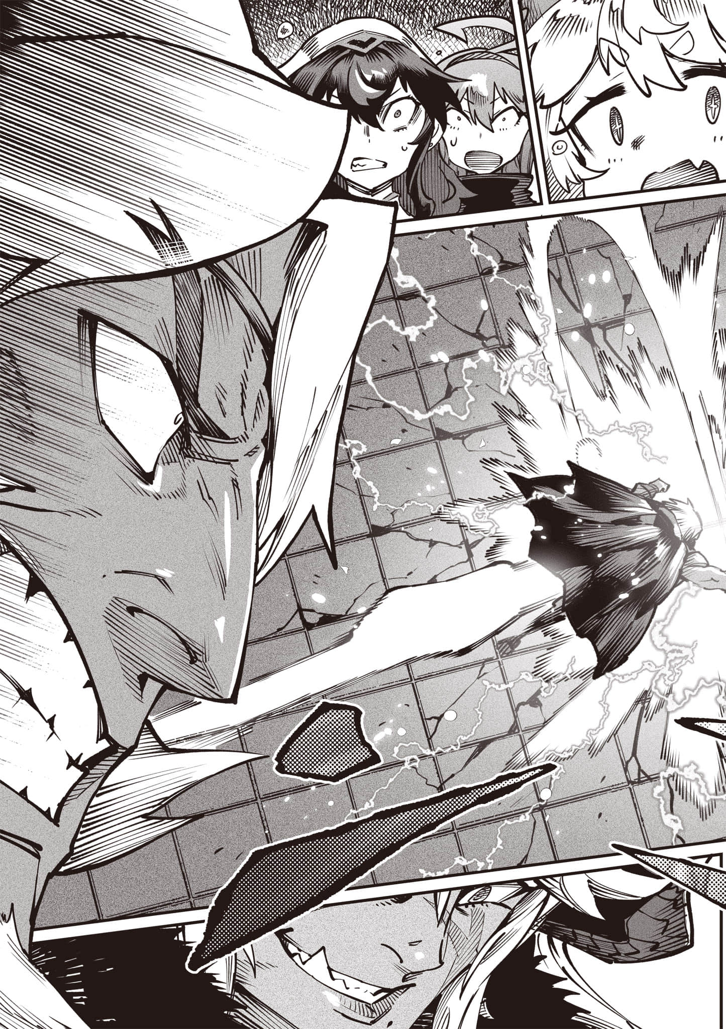Page 158