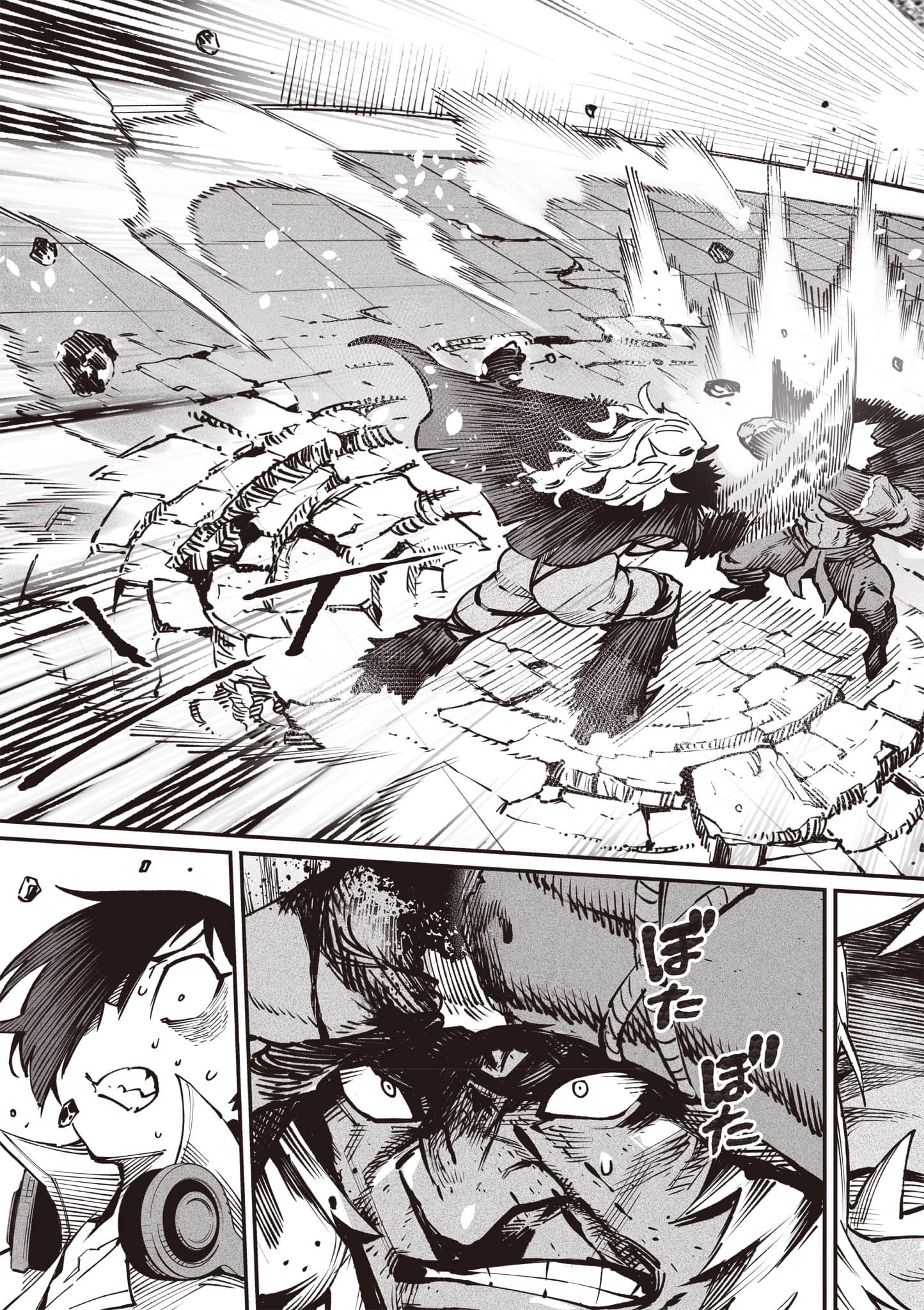 Page 146