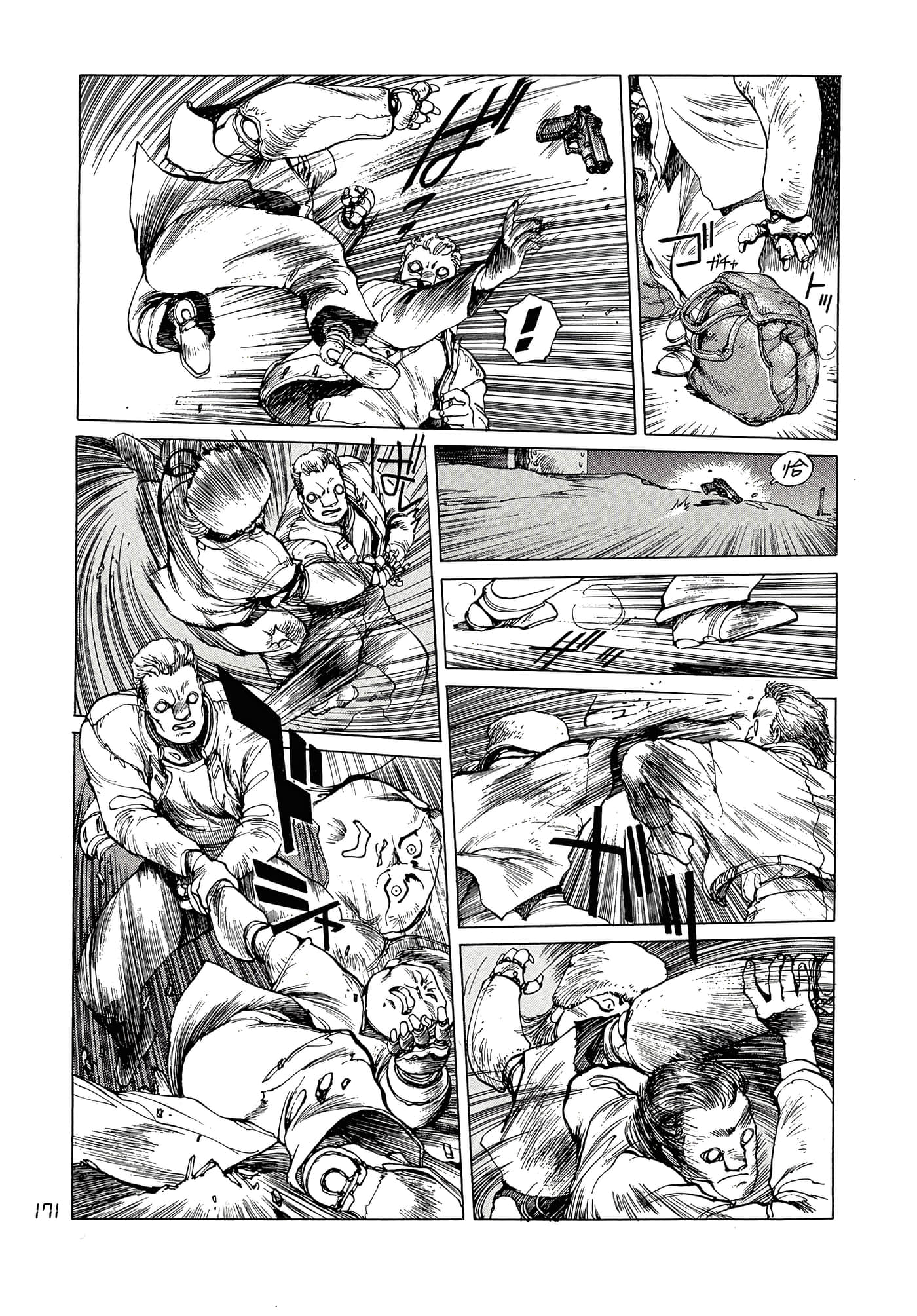 Page 180
