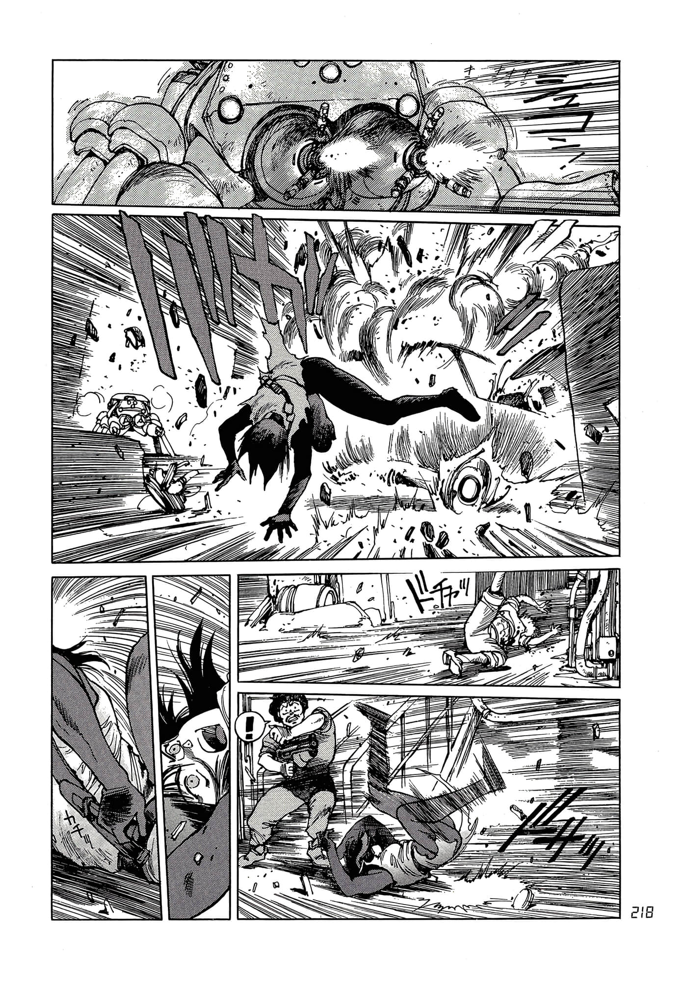 Page 227