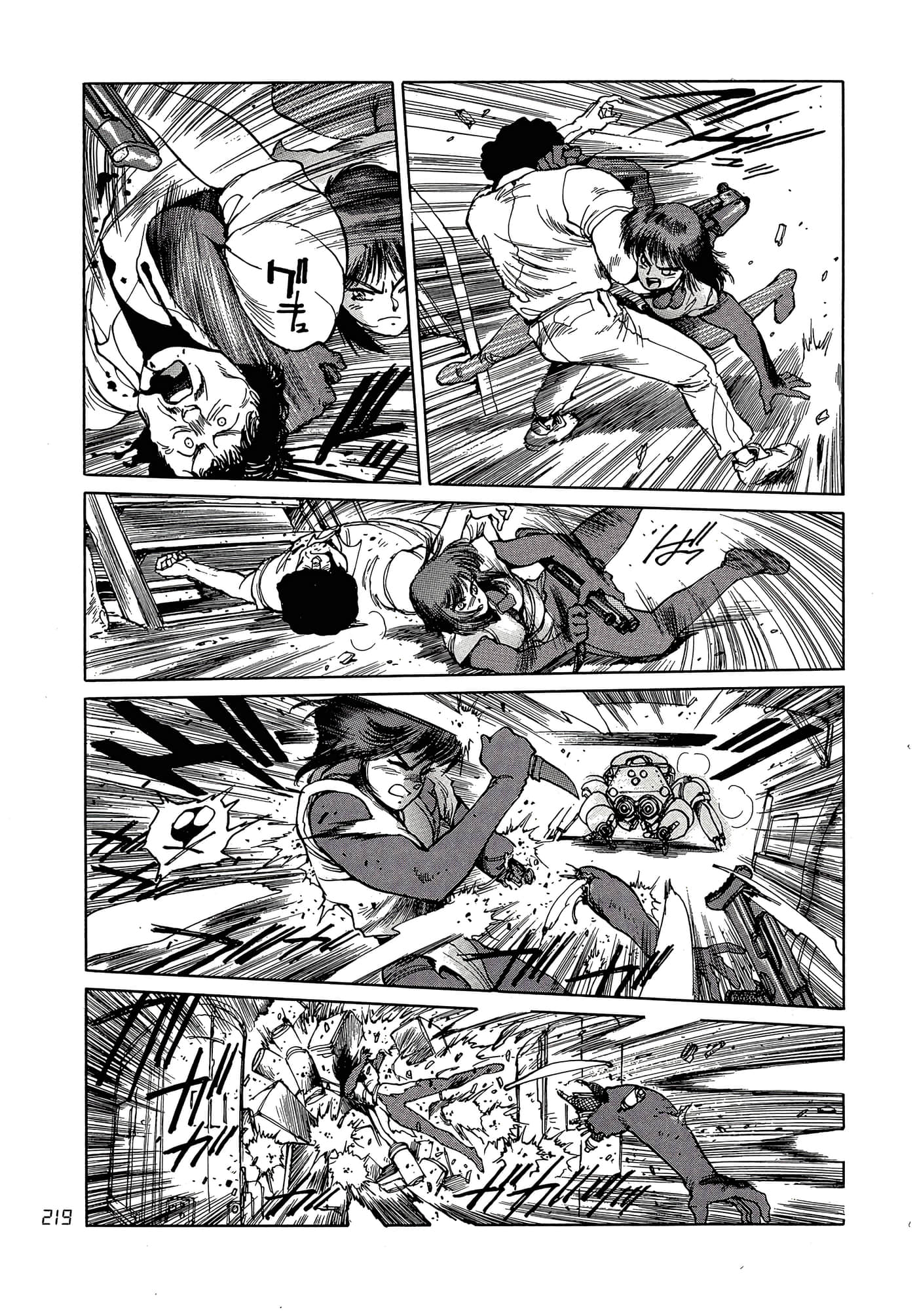 Page 228