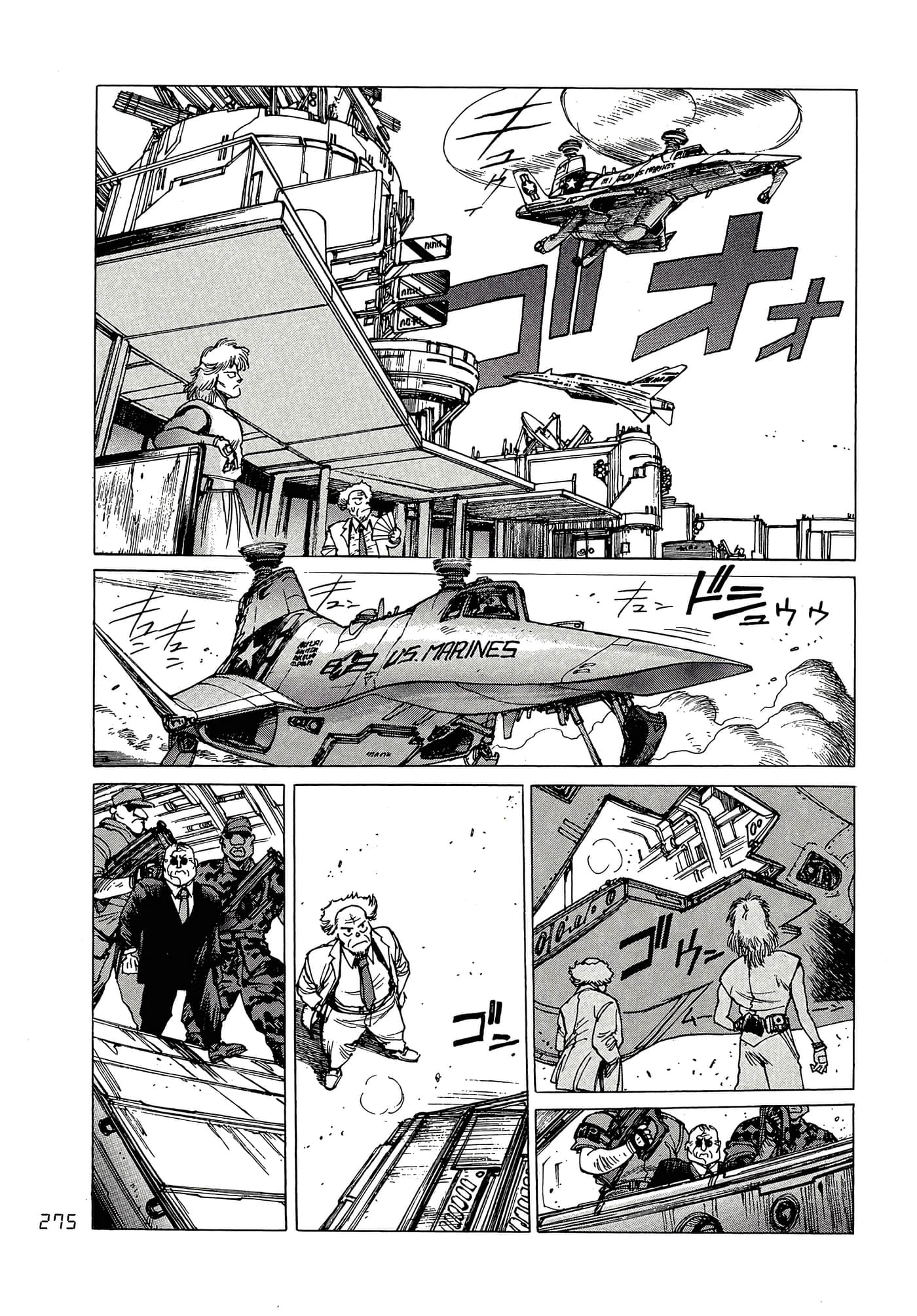 Page 284