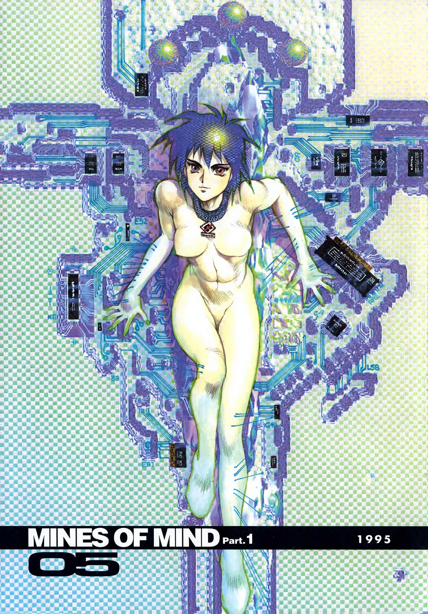 第 94 页