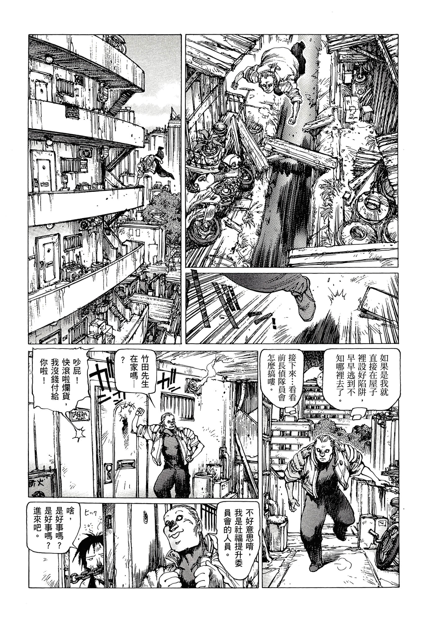 第 129 页