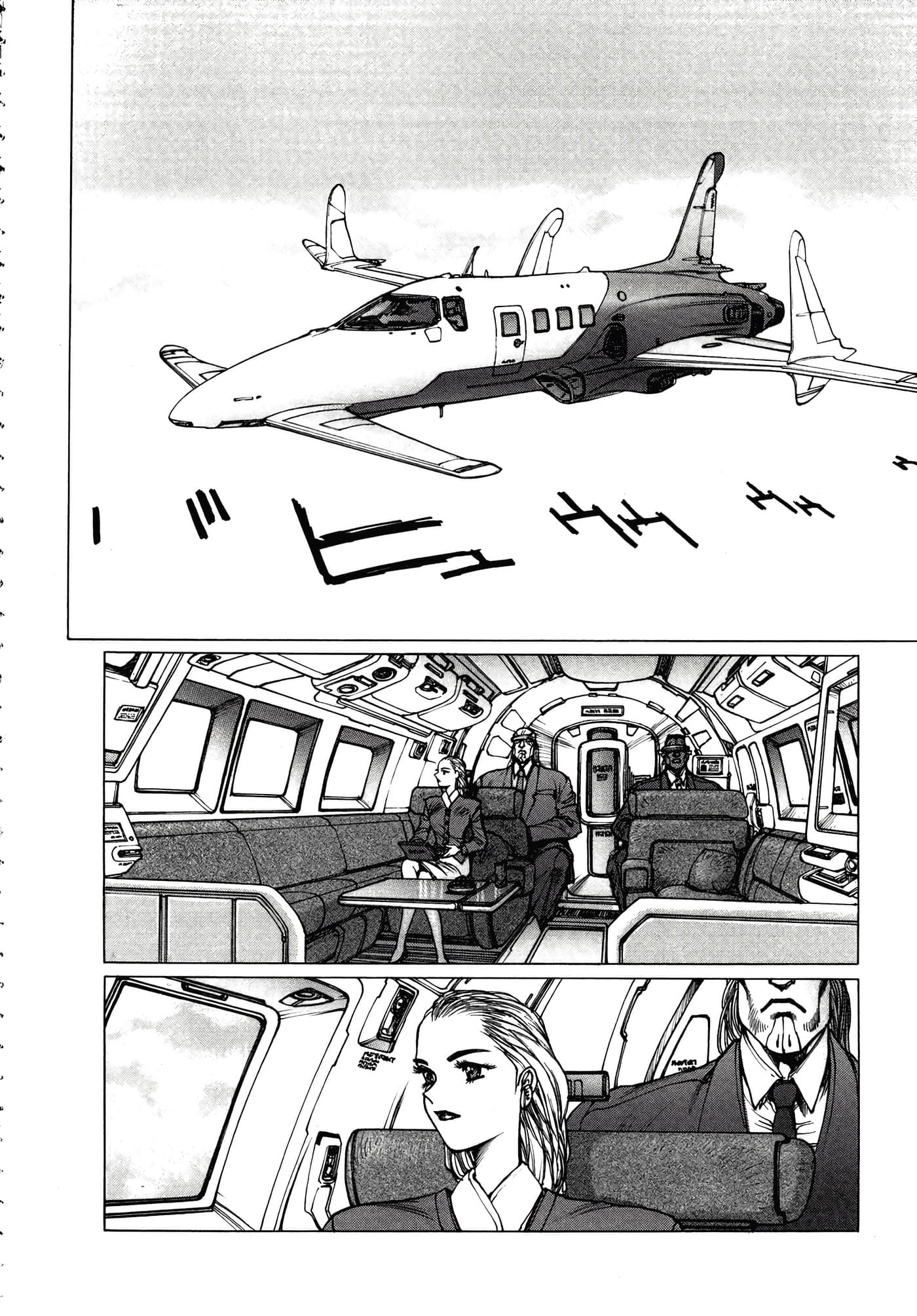 Page 139
