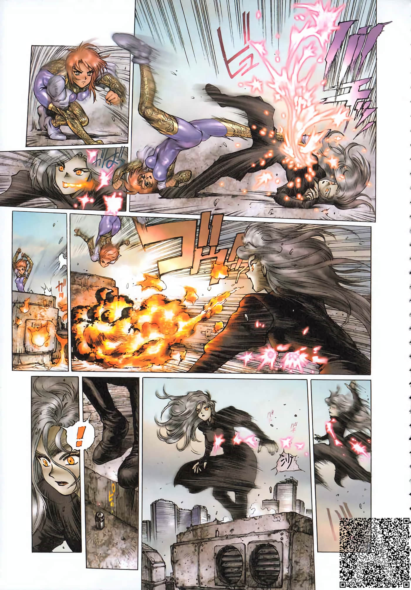 Page 176