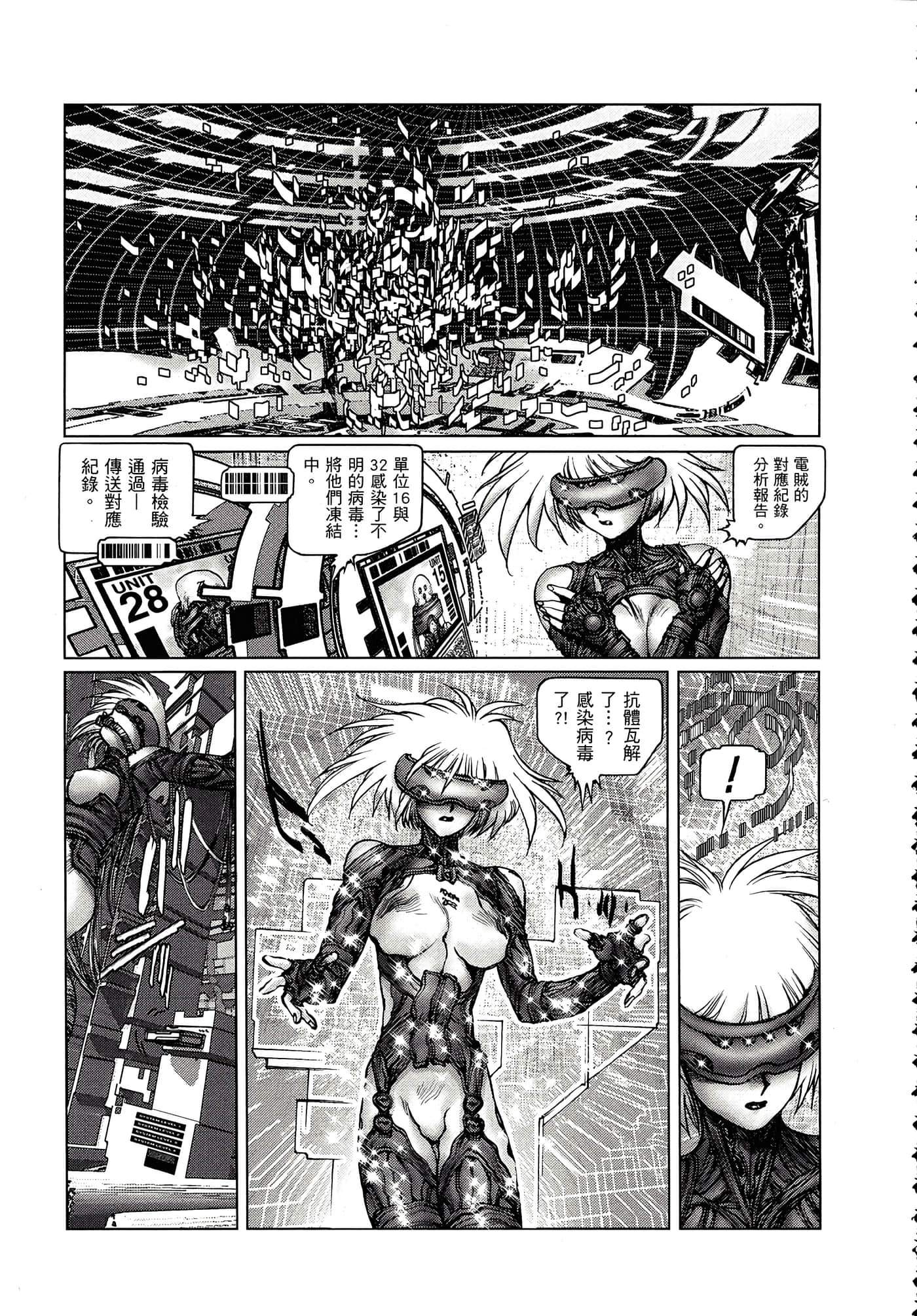 Page 224
