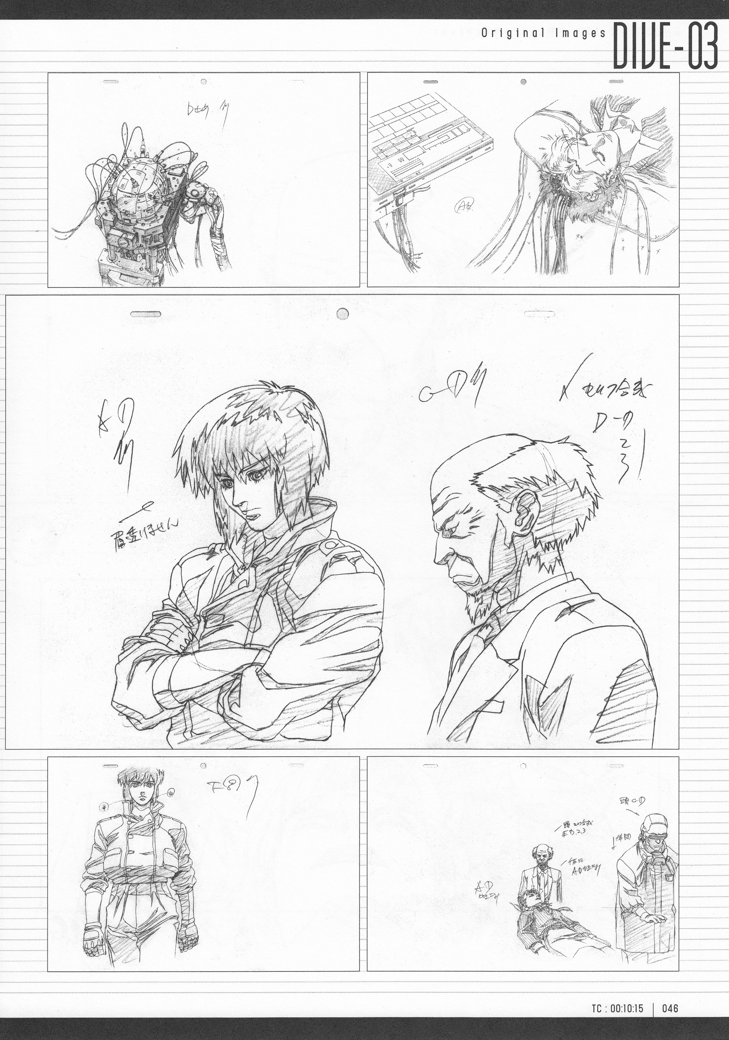 Page 48