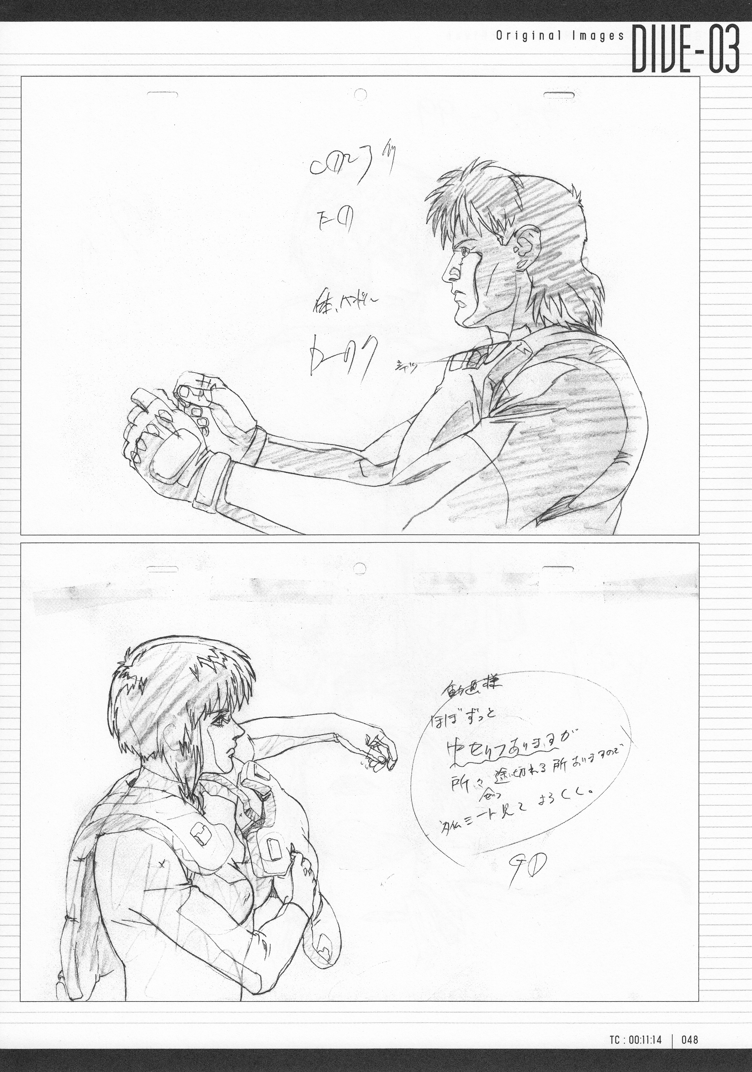 Page 50