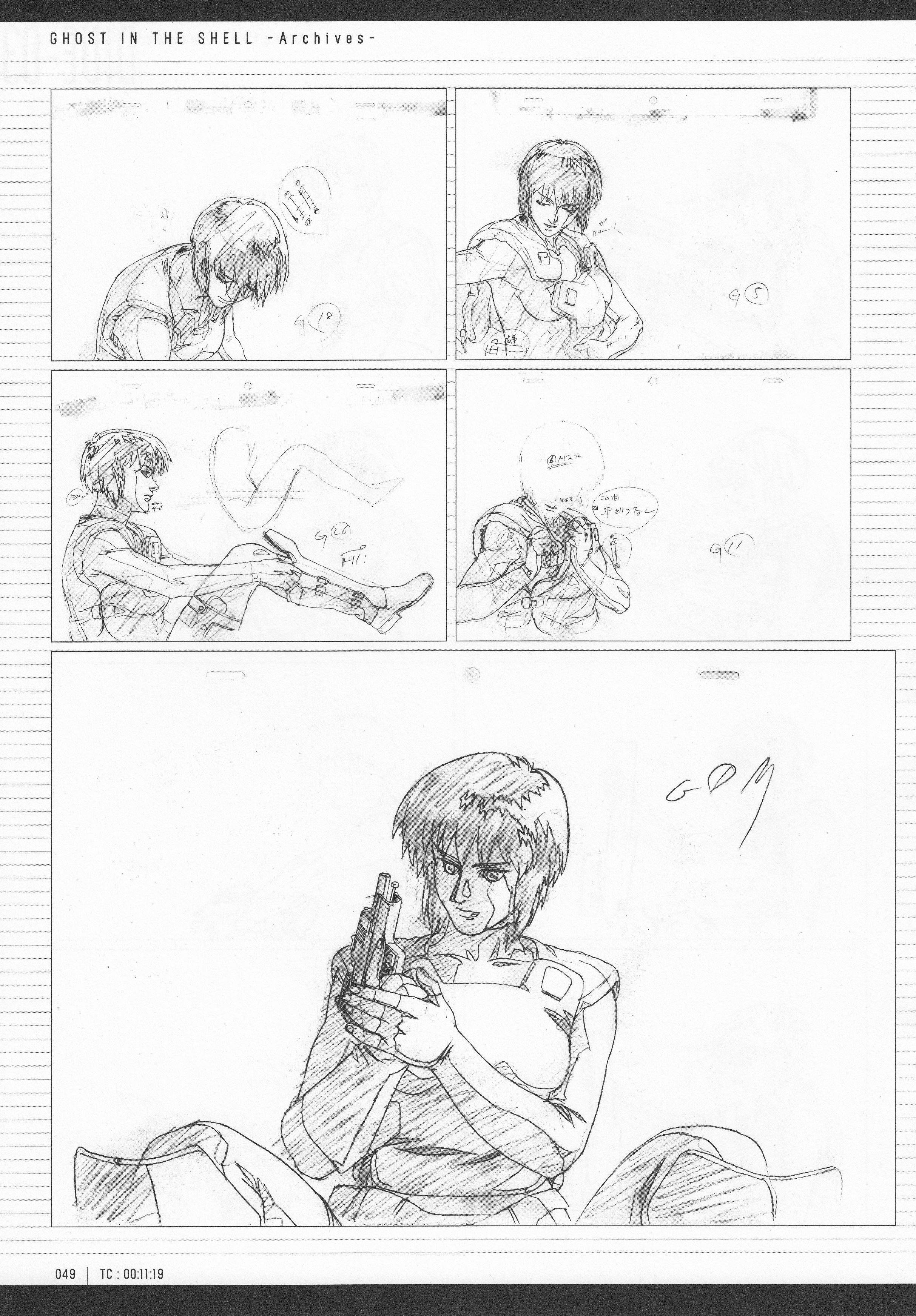 Page 51
