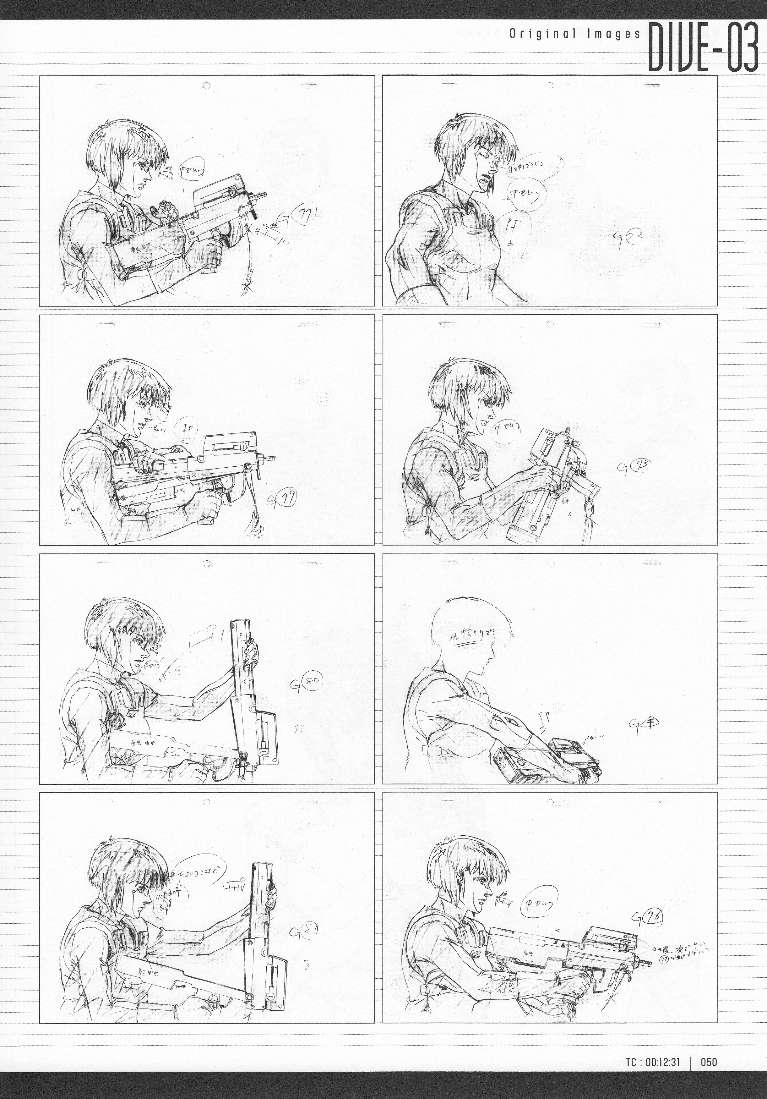 Page 52
