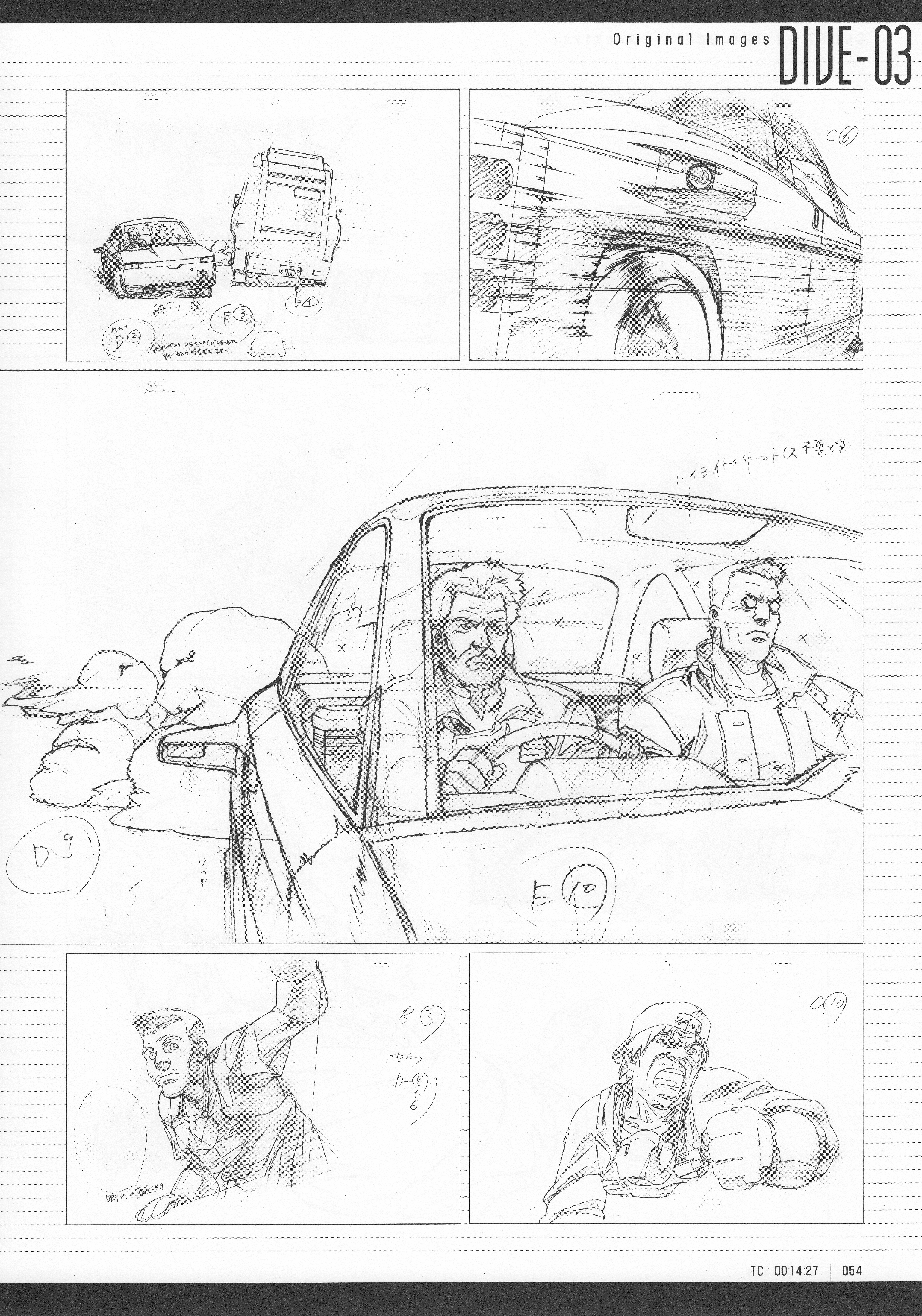 Page 56