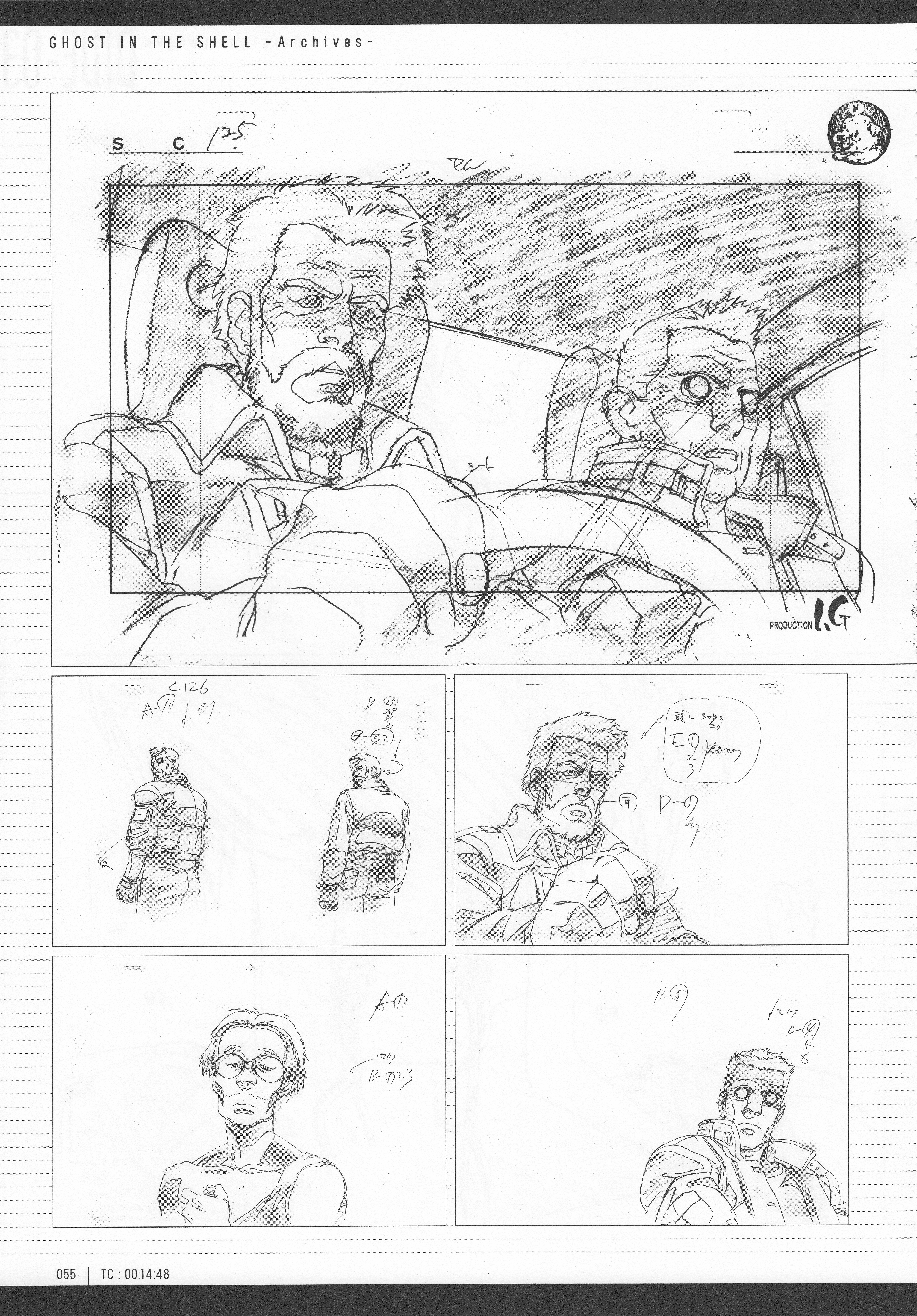Page 57